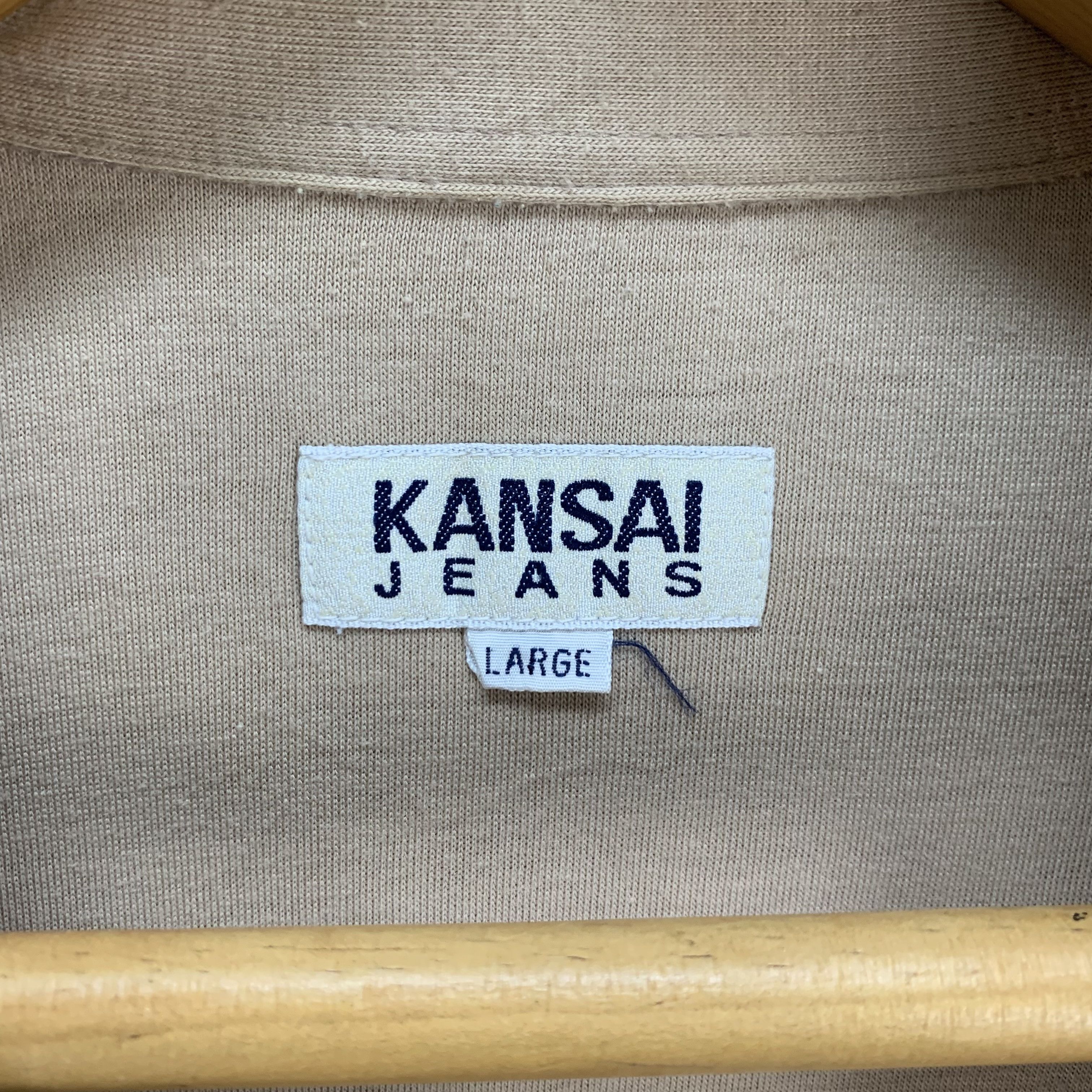 Kansai Yamamoto Kansai Jeans Uniform Strap Jacket #4398-152 Size US L / EU 52-54 / 3 - 7 Thumbnail