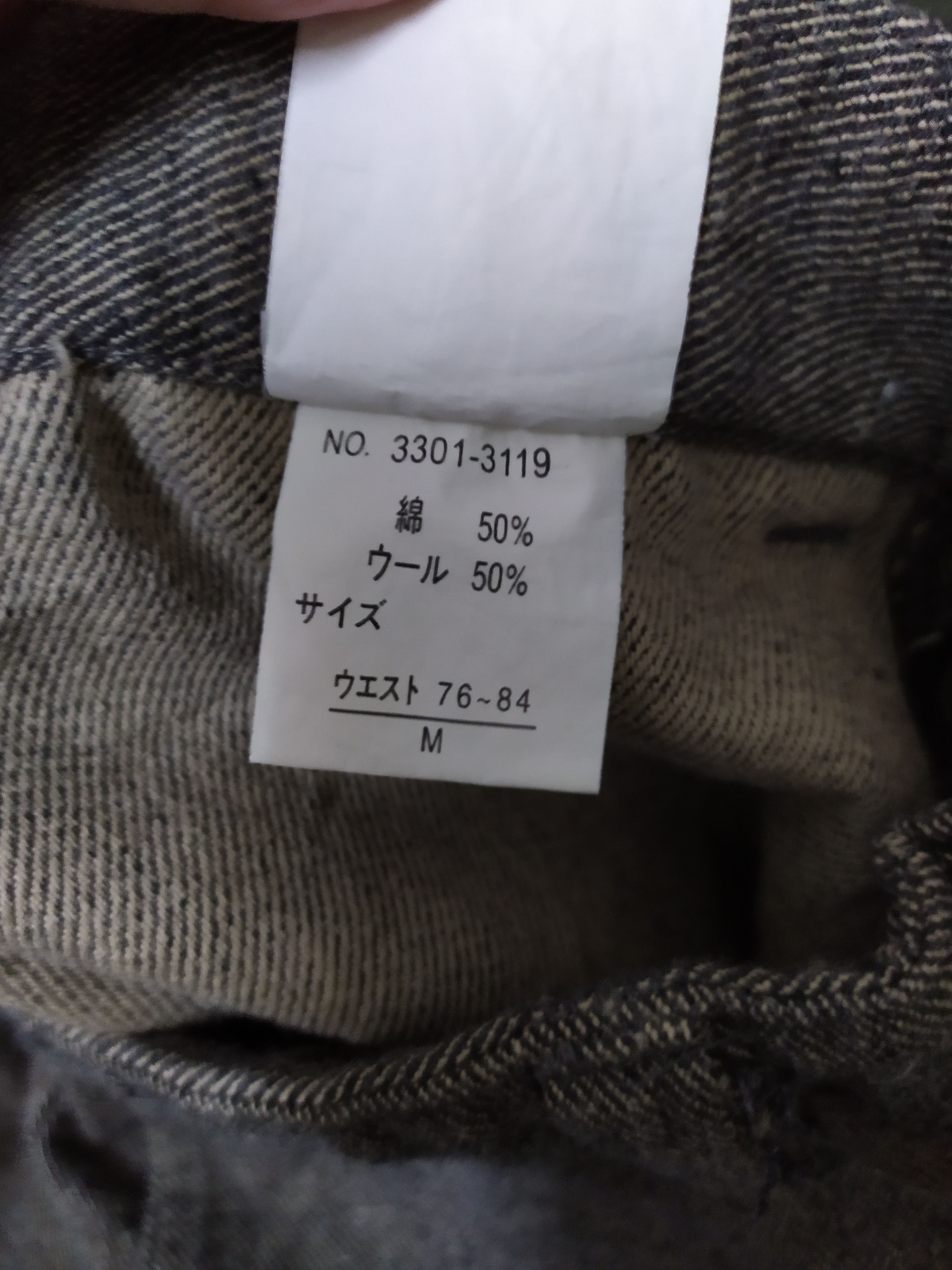 Japanese Brand A0-03 AOGP VINTAGE FADED CARGO PANTS Size US 30 / EU 46 - 19 Thumbnail