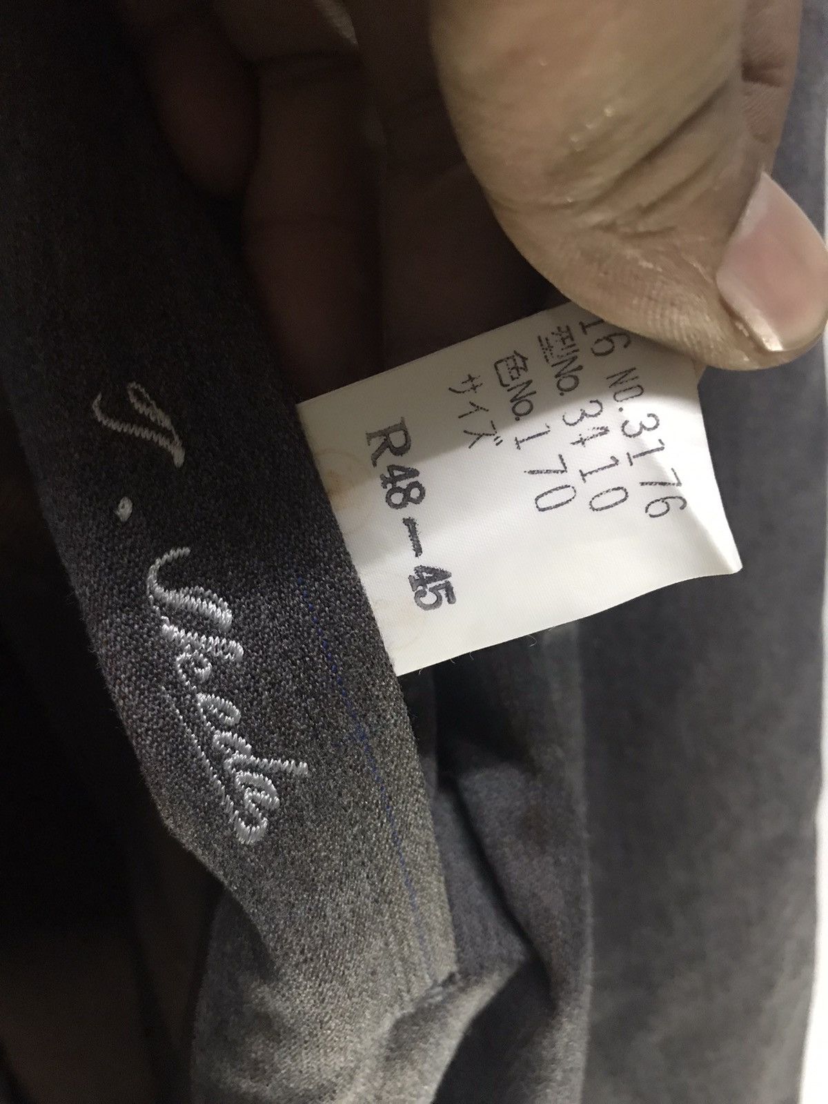 Designer × Lanvin 🔥BEST OFFER🔥Lanvin long coat jacket Size US M / EU 48-50 / 2 - 5 Thumbnail