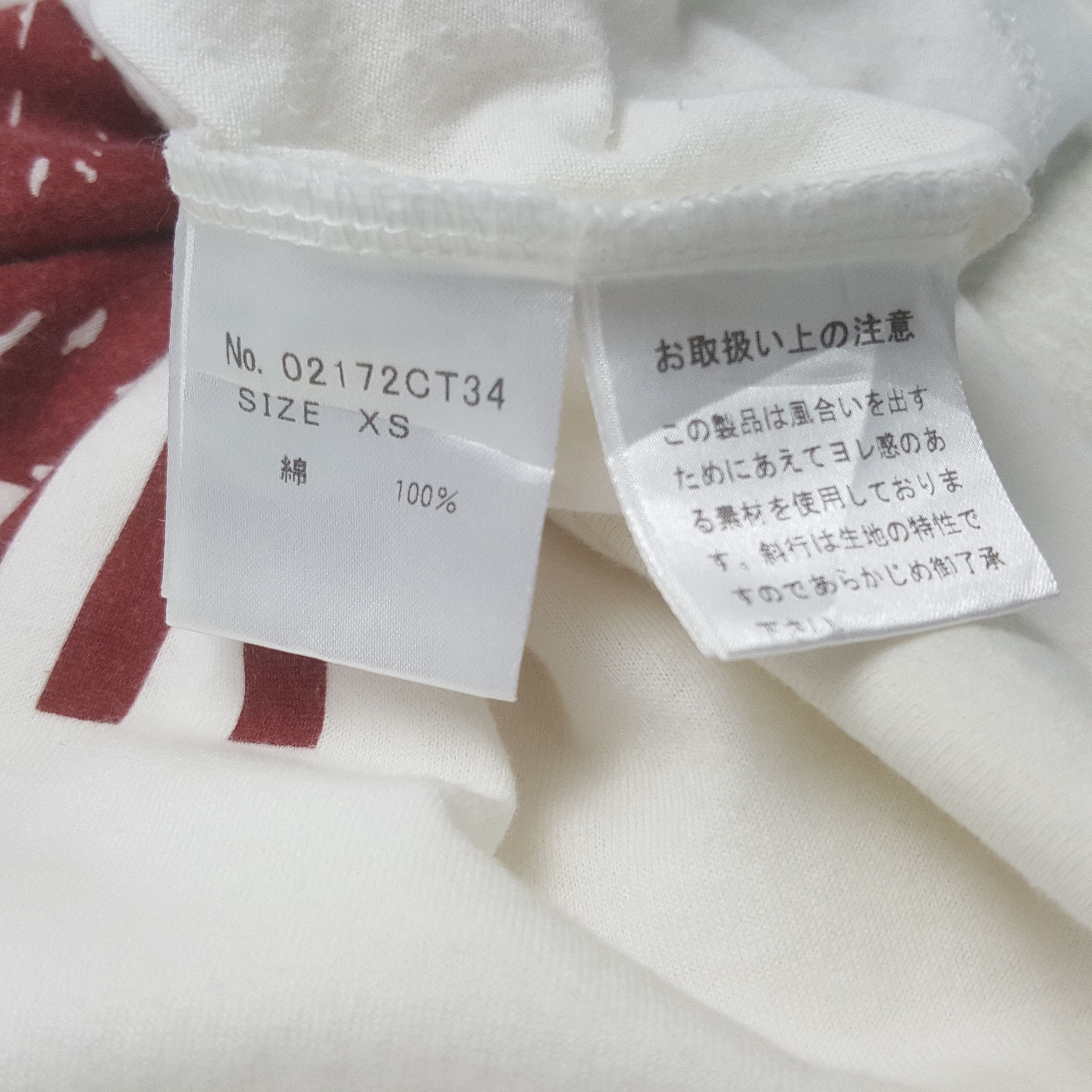 Hysteric Glamour × Japanese Brand × Vintage Vintage Hysteric Glamour Witchcraft Rock Sexy Woman's Tshirt Size US S / EU 44-46 / 1 - 8 Thumbnail