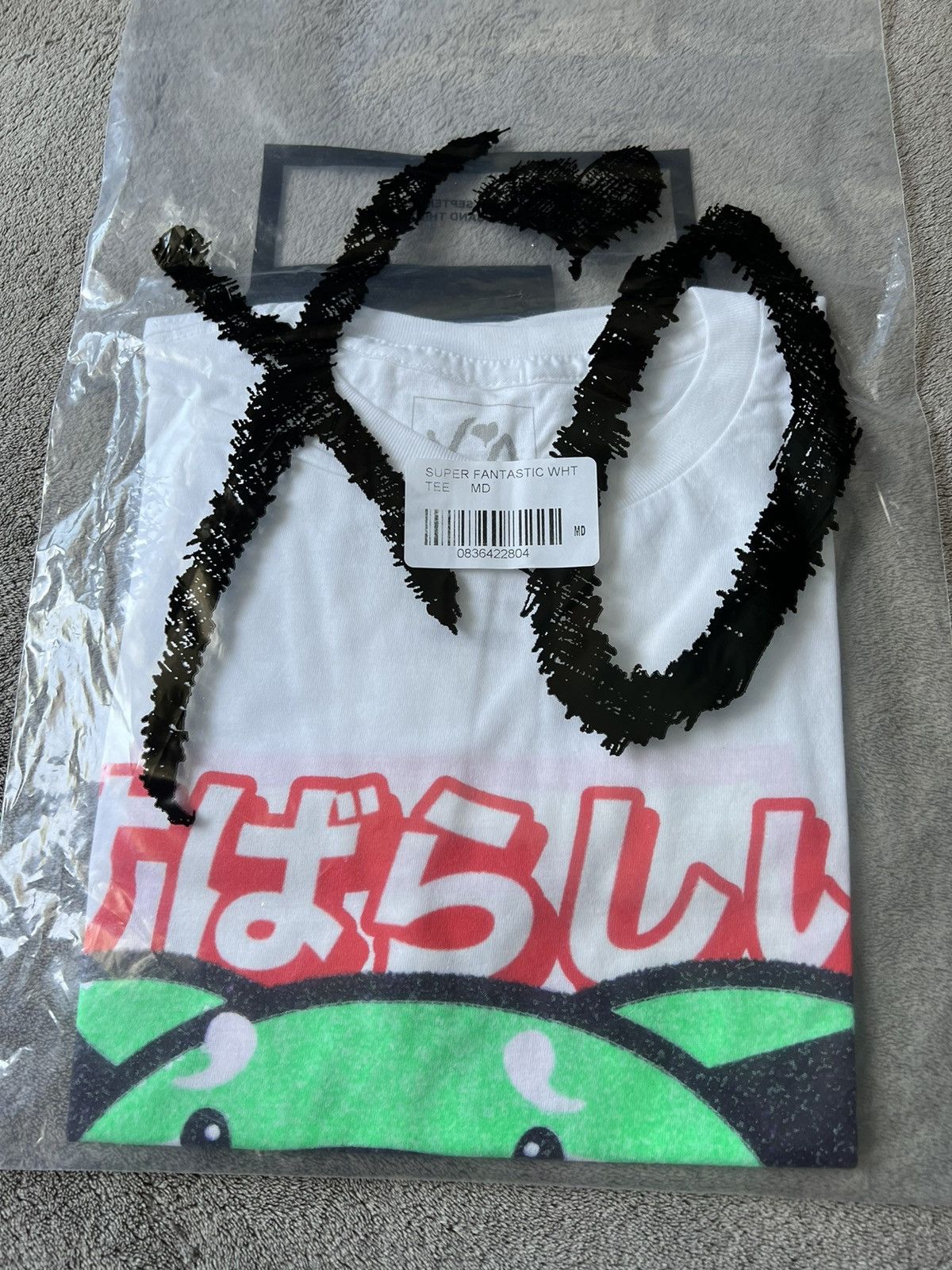 The Weeknd RARE The Weeknd Kiss Land 5 Year Anniversary T-Shirt Tee New Size US M / EU 48-50 / 2 - 1 Thumbnail
