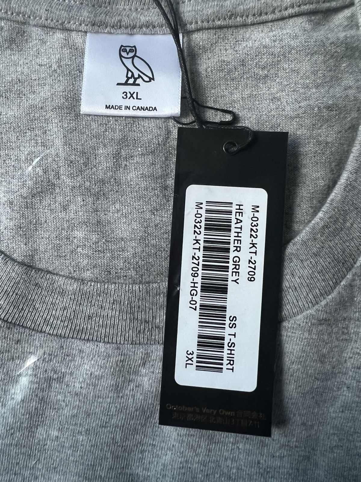 October's Very Own *SIZE 3XL* RARE OVO BUBBLE OG OWL T-SHIRT TEE GREY BRAND NEW Size US XXL / EU 58 / 5 - 3 Thumbnail