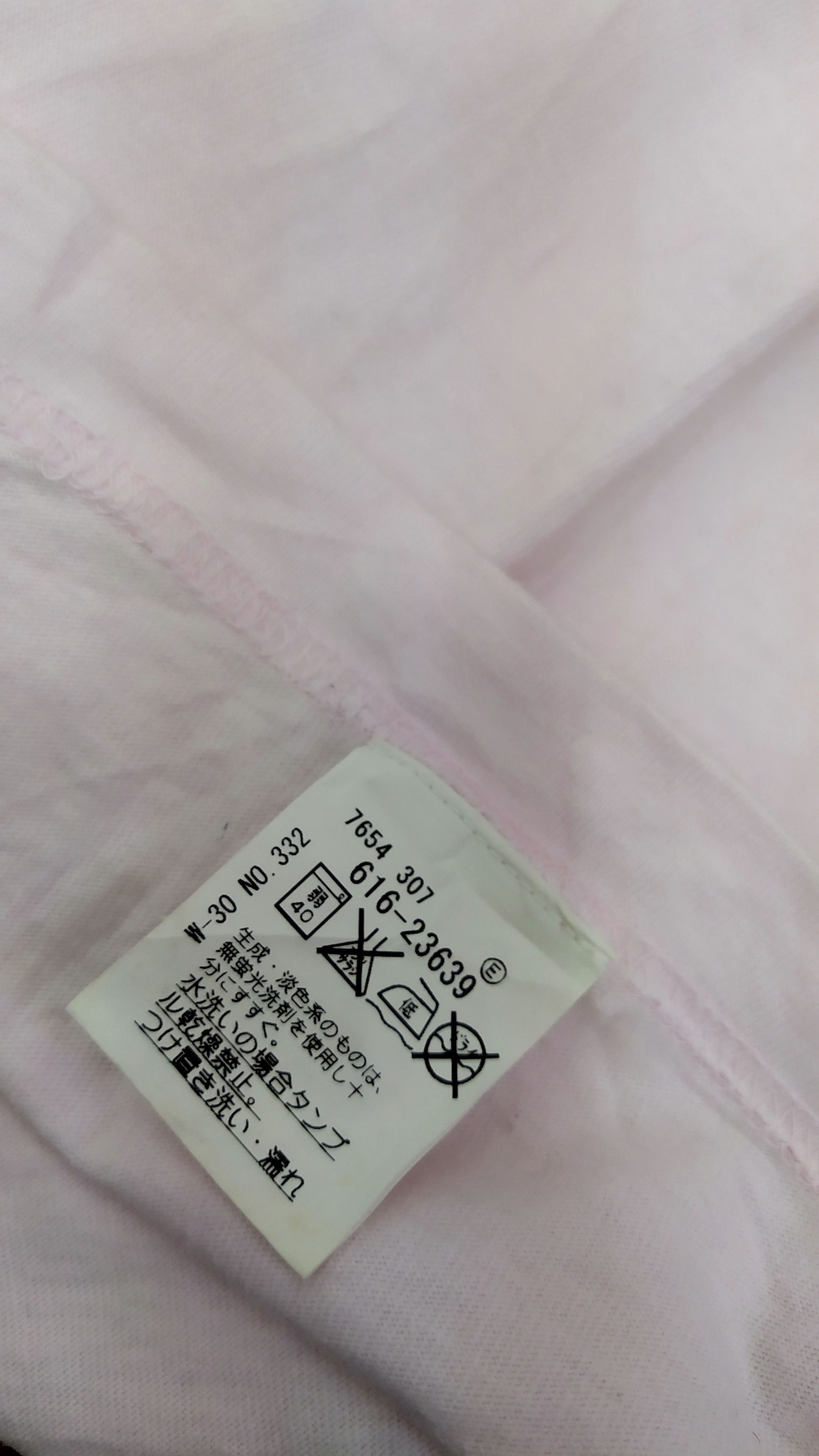 Takeo Kikuchi Vintage Takeo Kikuchi X Graphics Tshirt Size US M / EU 48-50 / 2 - 3 Thumbnail