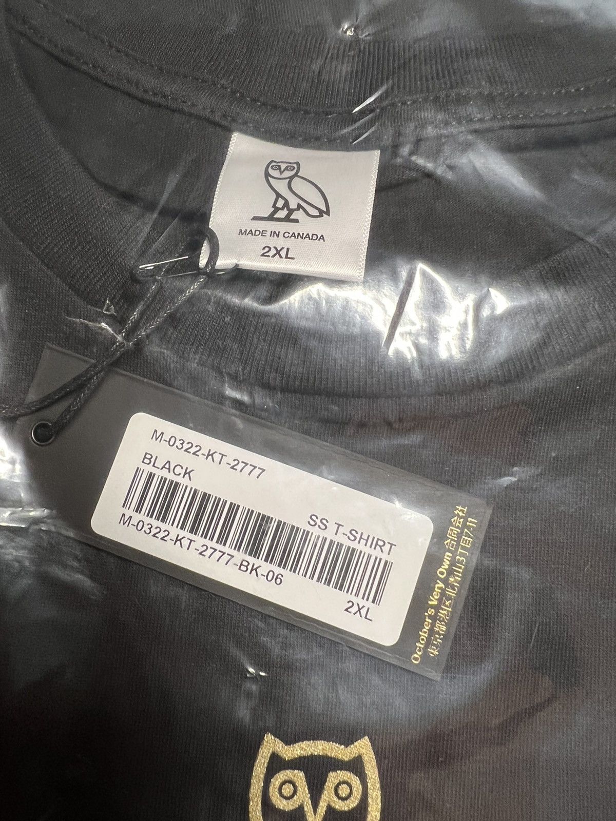 Drake × October's Very Own RARE OVO CANADA FLAG HERITAGE OWL T-SHIRT TEE NEW with tags Size US XXL / EU 58 / 5 - 3 Thumbnail