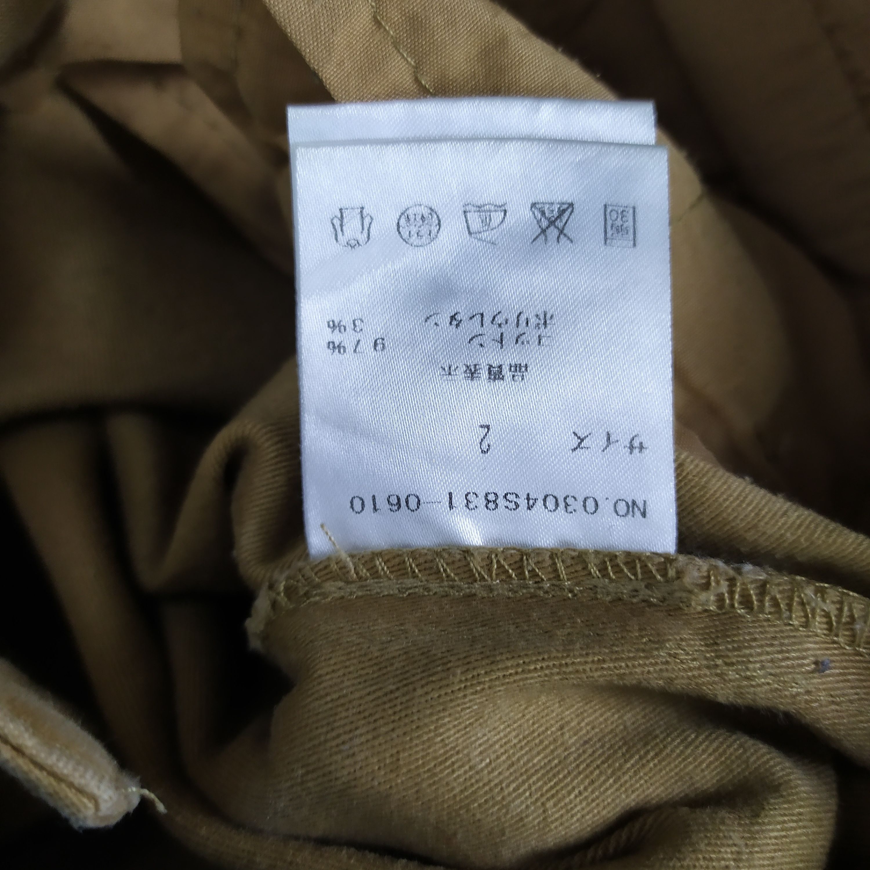 Japanese Brand SLY CARGO PANTS SKINNY Size US 28 / EU 44 - 12 Thumbnail