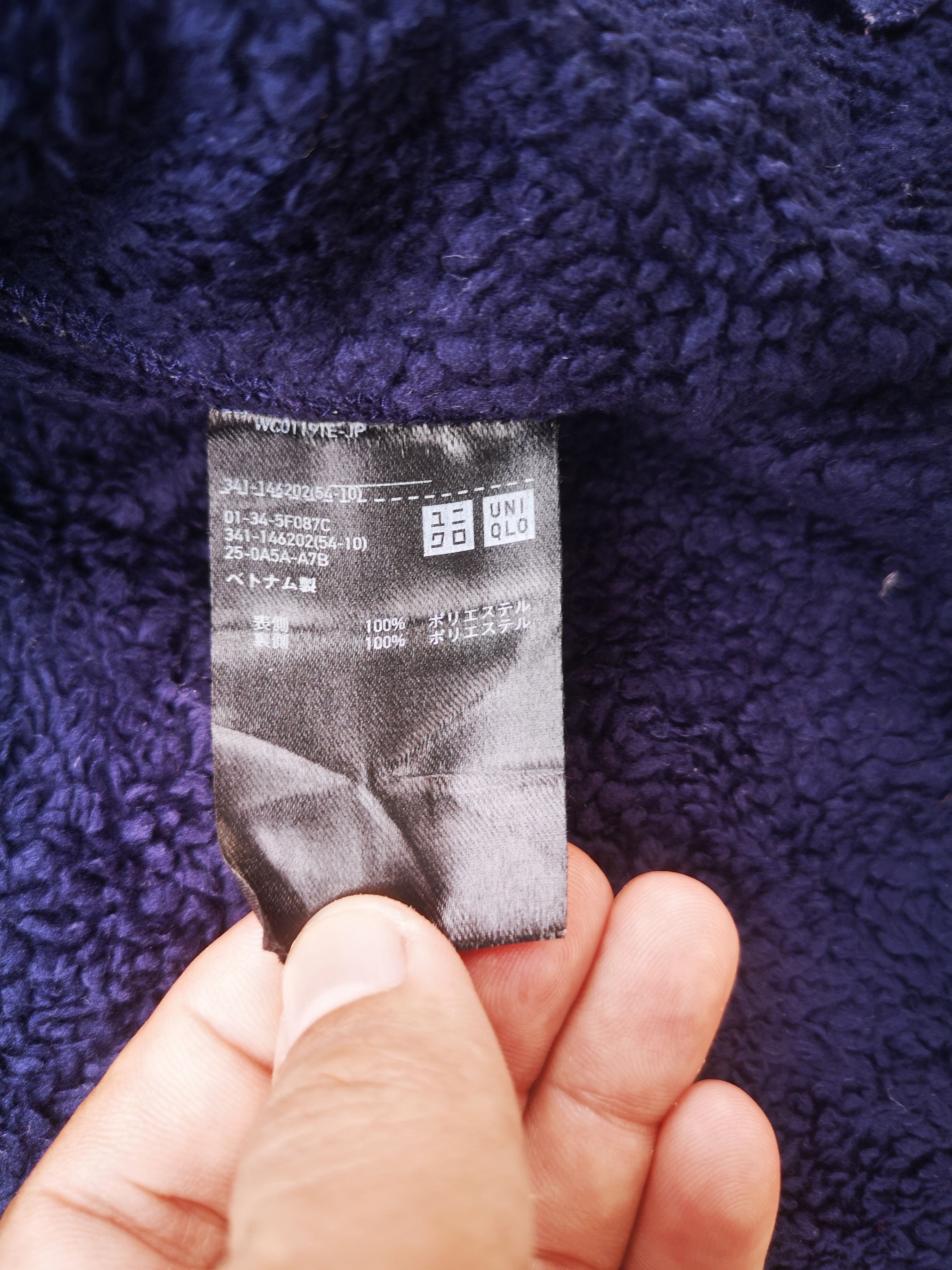 Japanese Brand × Uniqlo Uniqlo Sherpa Fleece Jacket Size US M / EU 48-50 / 2 - 12 Thumbnail