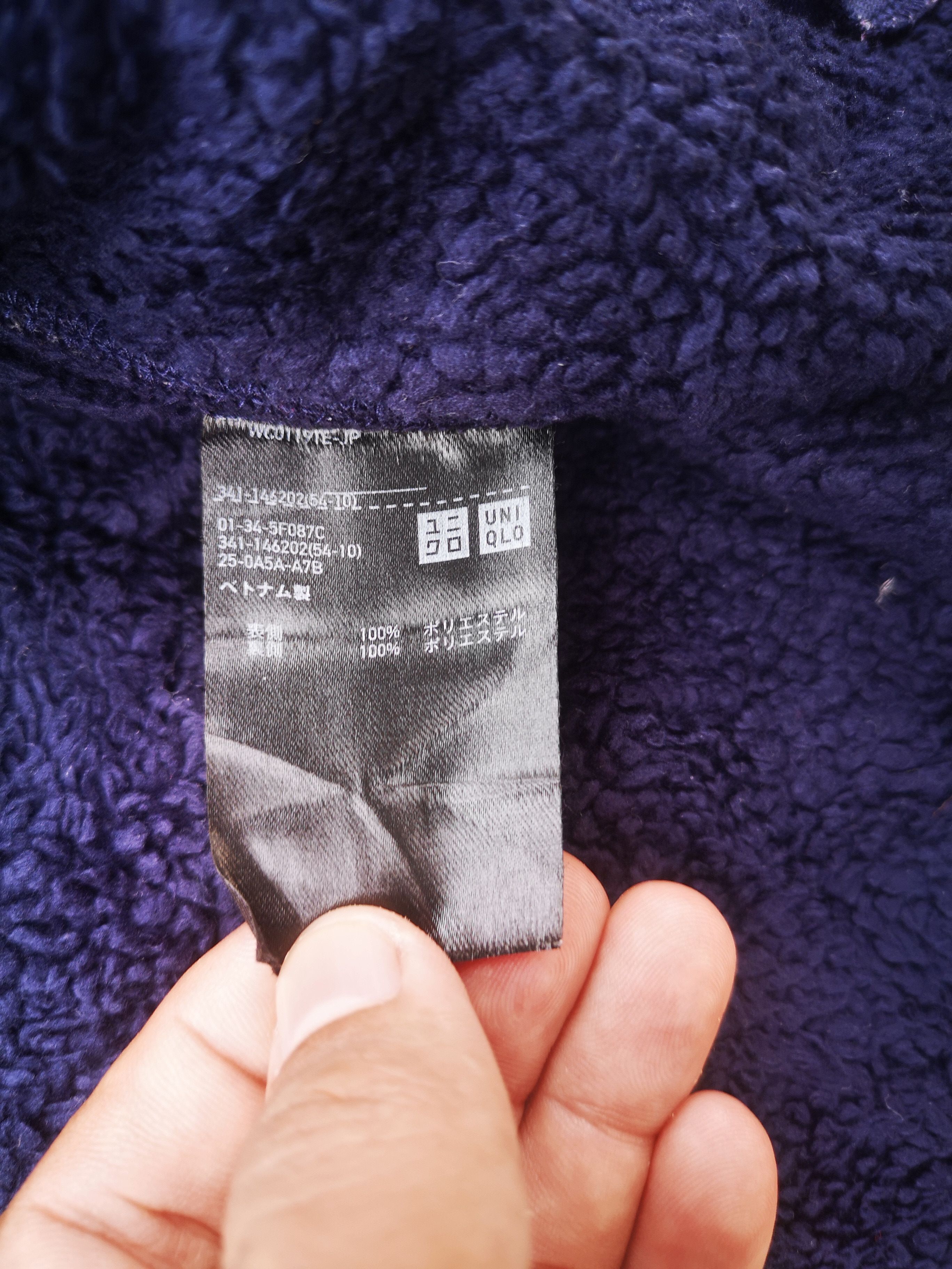 Japanese Brand × Uniqlo Uniqlo Sherpa Fleece Jacket Size US M / EU 48-50 / 2 - 11 Thumbnail