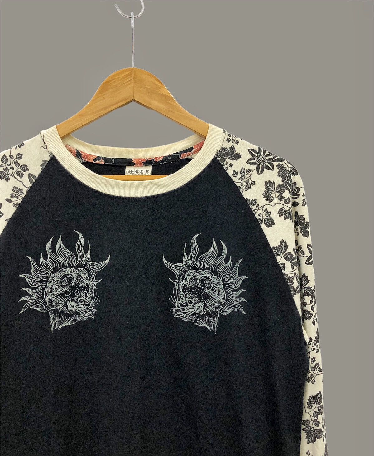 Karakuri Tamashii Rare design by WILL PIPS Art of dragon raglan long sleeve Size US M / EU 48-50 / 2 - 6 Thumbnail