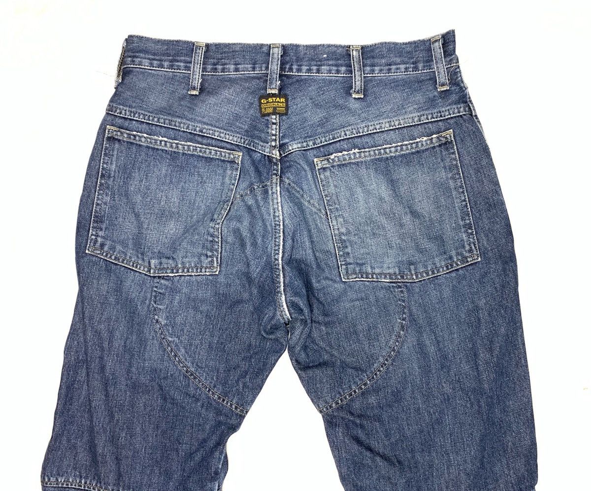 G-Star × If Six Was Nine × Le Grande Bleu (L.G.B.) 🇯🇵 G-STAR Sashiko Stitch Patchwork Denim Trousers Pants Size US 32 / EU 48 - 7 Thumbnail