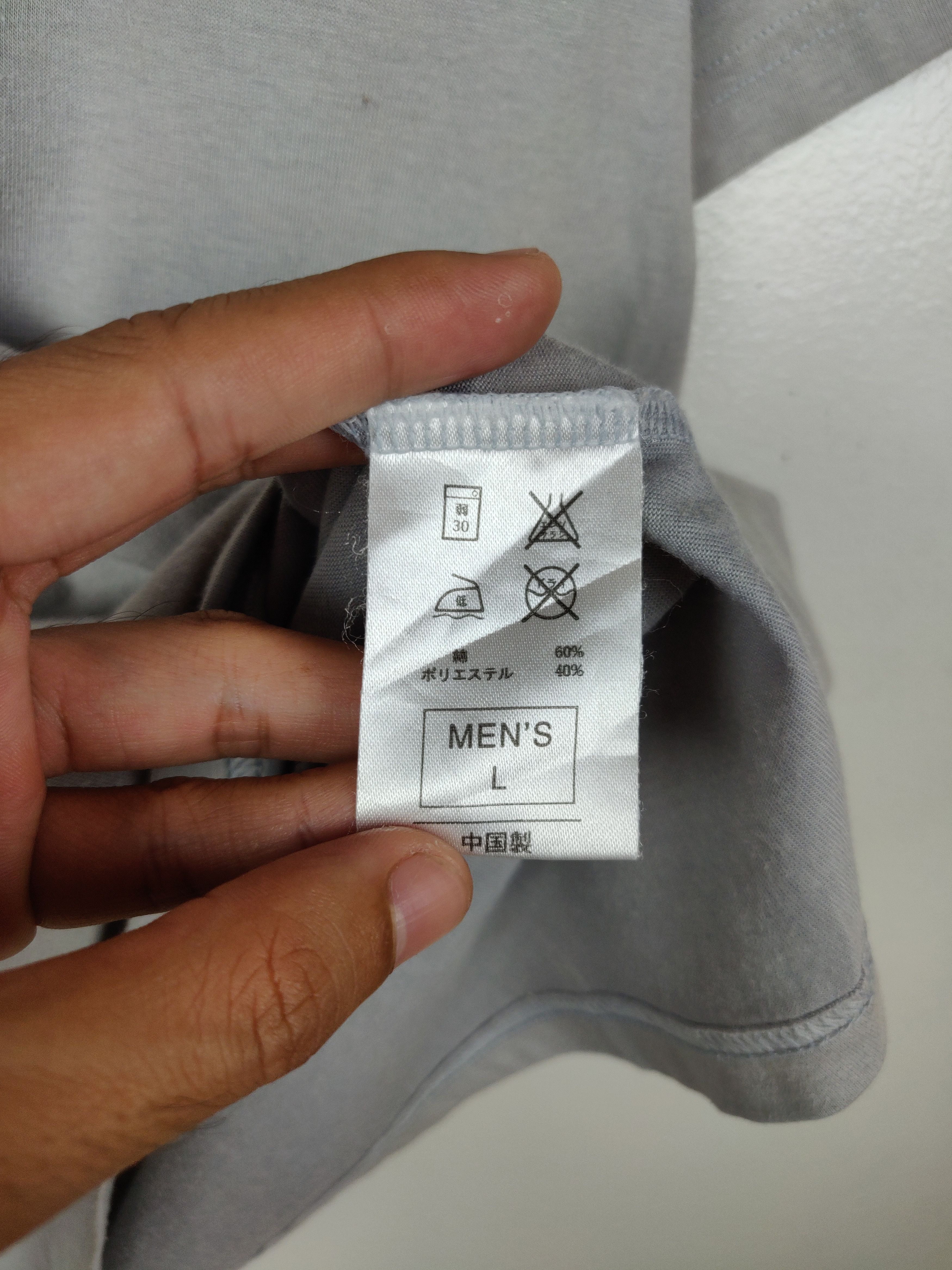 Nike × Vintage Vintage Nike Big Logo Tshirts Short Sleeve Tees Size US L / EU 52-54 / 3 - 6 Thumbnail