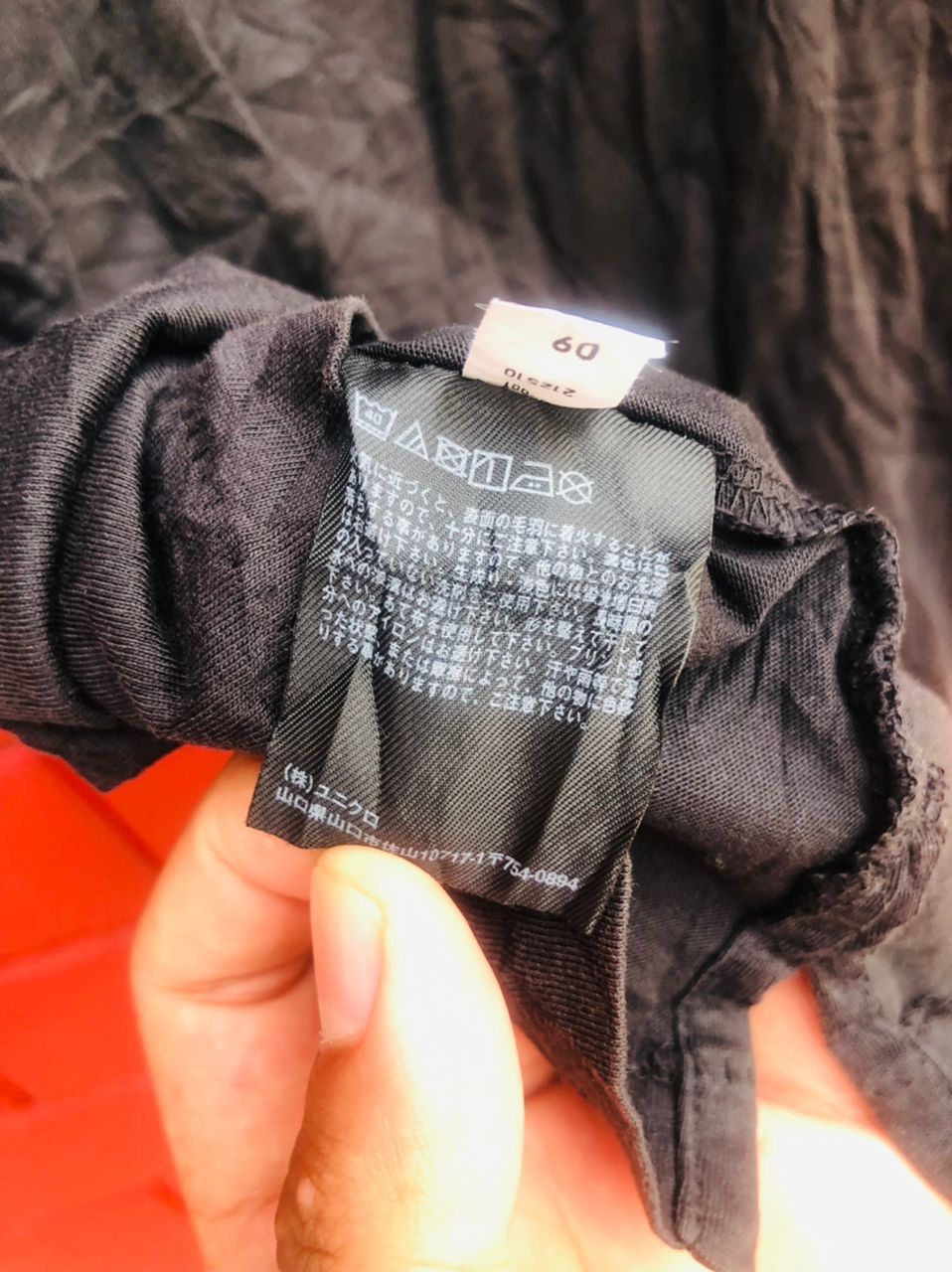 Japanese Brand × Jil Sander Vintage Jil Sander Japanese Designer Fashion Style Size US M / EU 48-50 / 2 - 9 Thumbnail