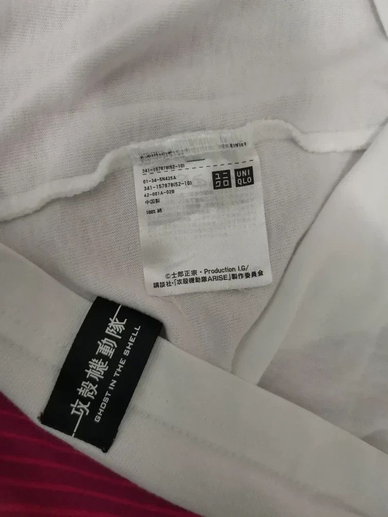 Anime Ghost in the Shell Arise Tee Vintage Anime Japan Akira Size US XL / EU 56 / 4 - 3 Thumbnail