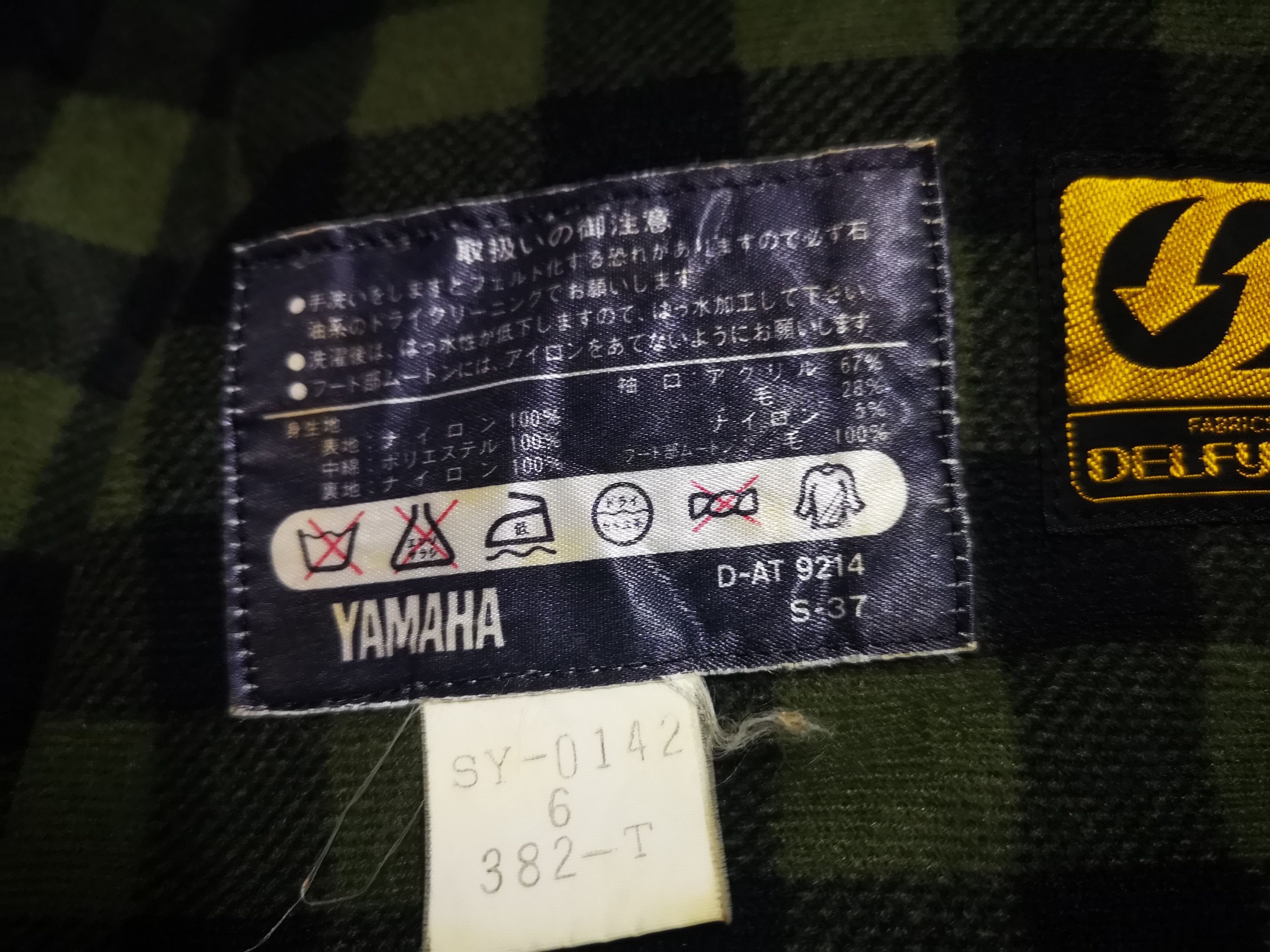 Yamaha Vintage Yamaha Bomber jacket with hoodie Size US L / EU 52-54 / 3 - 13 Thumbnail