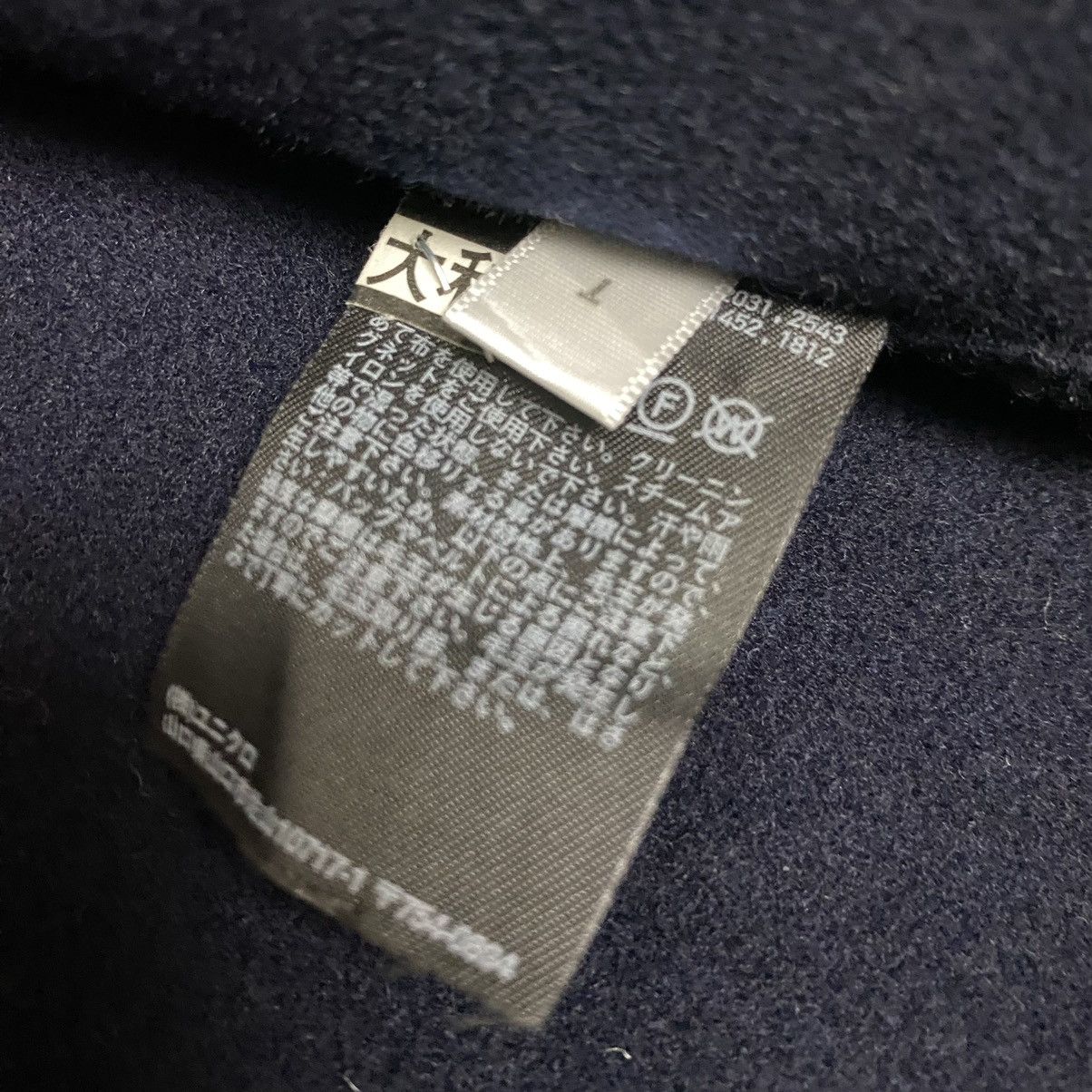 JW Anderson × Japanese Brand × Uniqlo J.W Anderson baggy wool jacket Size S / US 4 / IT 40 - 10 Thumbnail