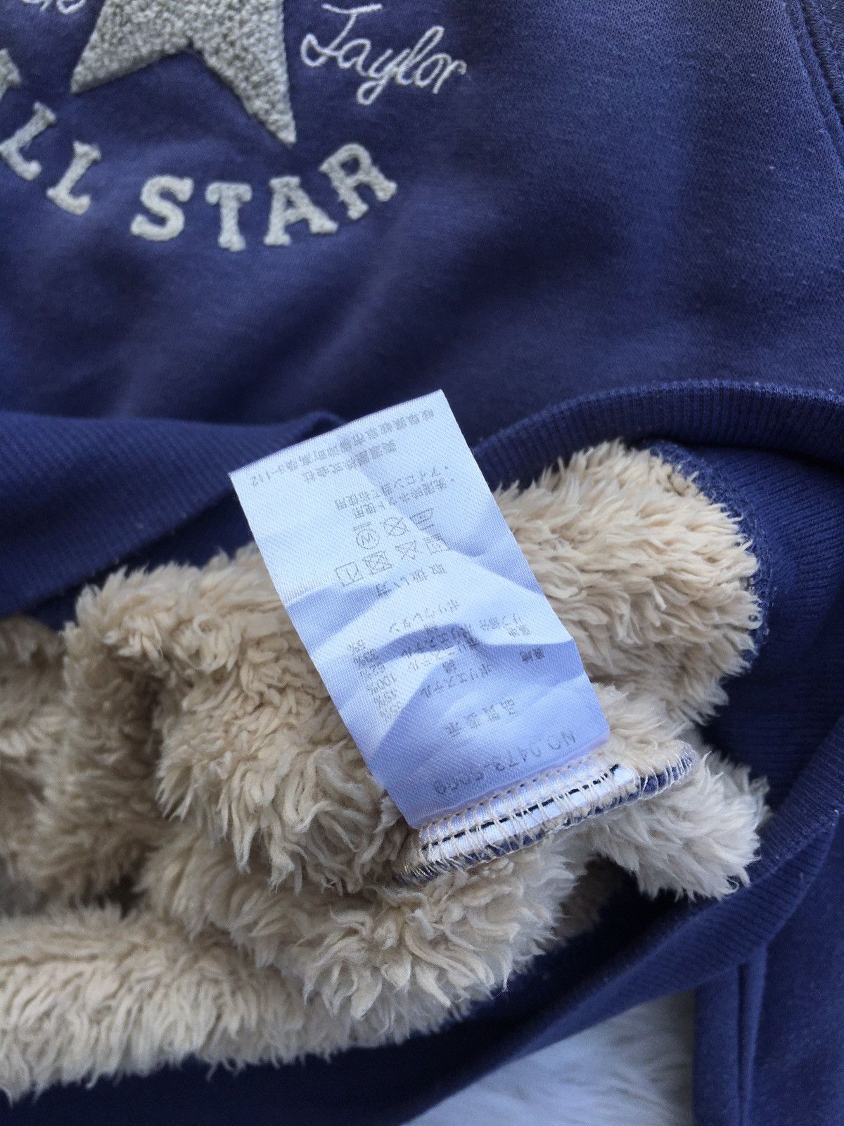 Converse Vintage Converse All Star Chuck Taylor Sweatshirt Size US L / EU 52-54 / 3 - 10 Thumbnail