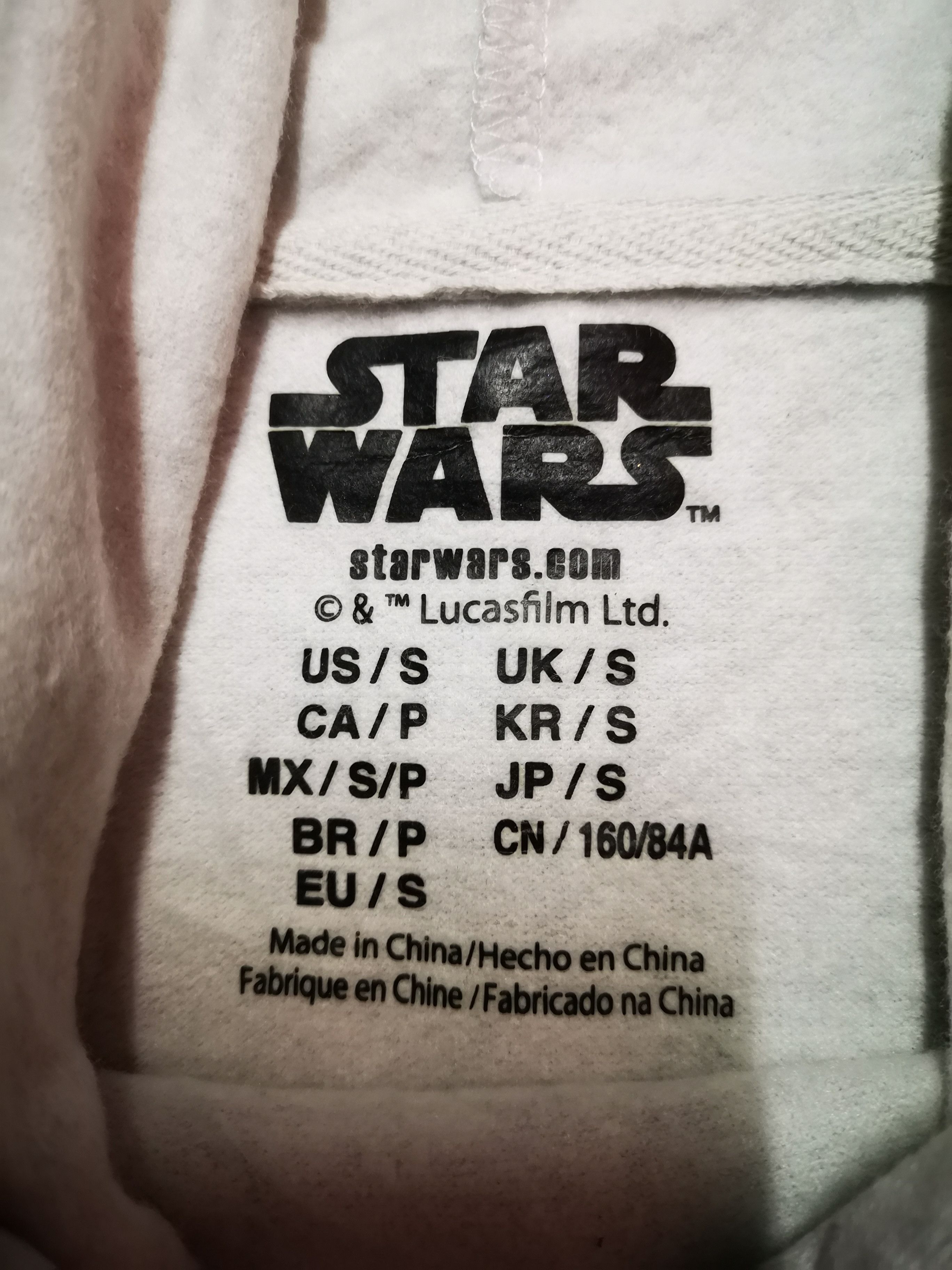 Cartoon Network Star Wars Hoodie Size US S / EU 44-46 / 1 - 4 Thumbnail