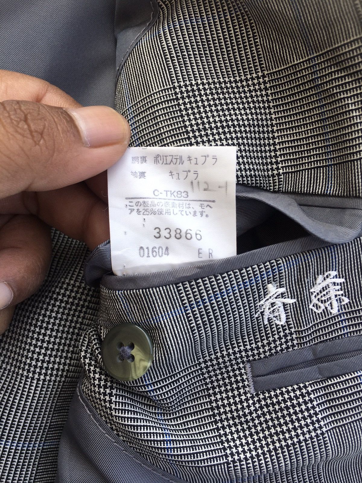 Rare Vintage Burberry Blazer