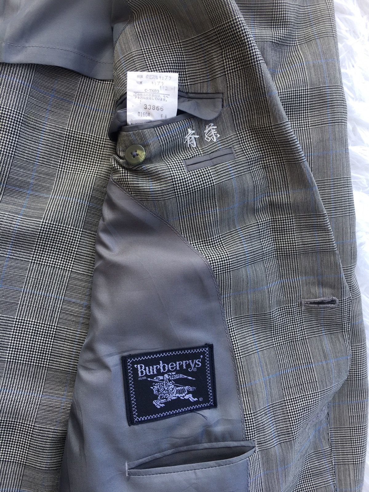 Rare Vintage Burberry Blazer