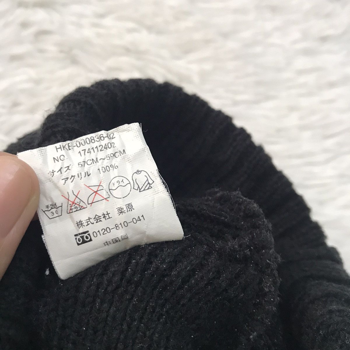 Converse 3 pieces Converse Beanie / Snow Hat / Snow Cap Size ONE SIZE - 23 Thumbnail