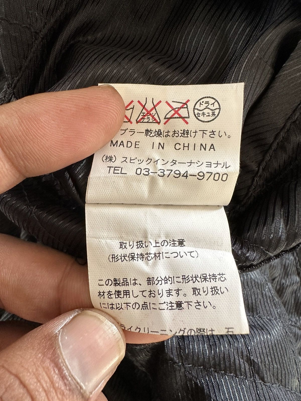 Tornado Mart 00's Tornado Mart Japan moleskin coated parka jacket Size US M / EU 48-50 / 2 - 13 Thumbnail