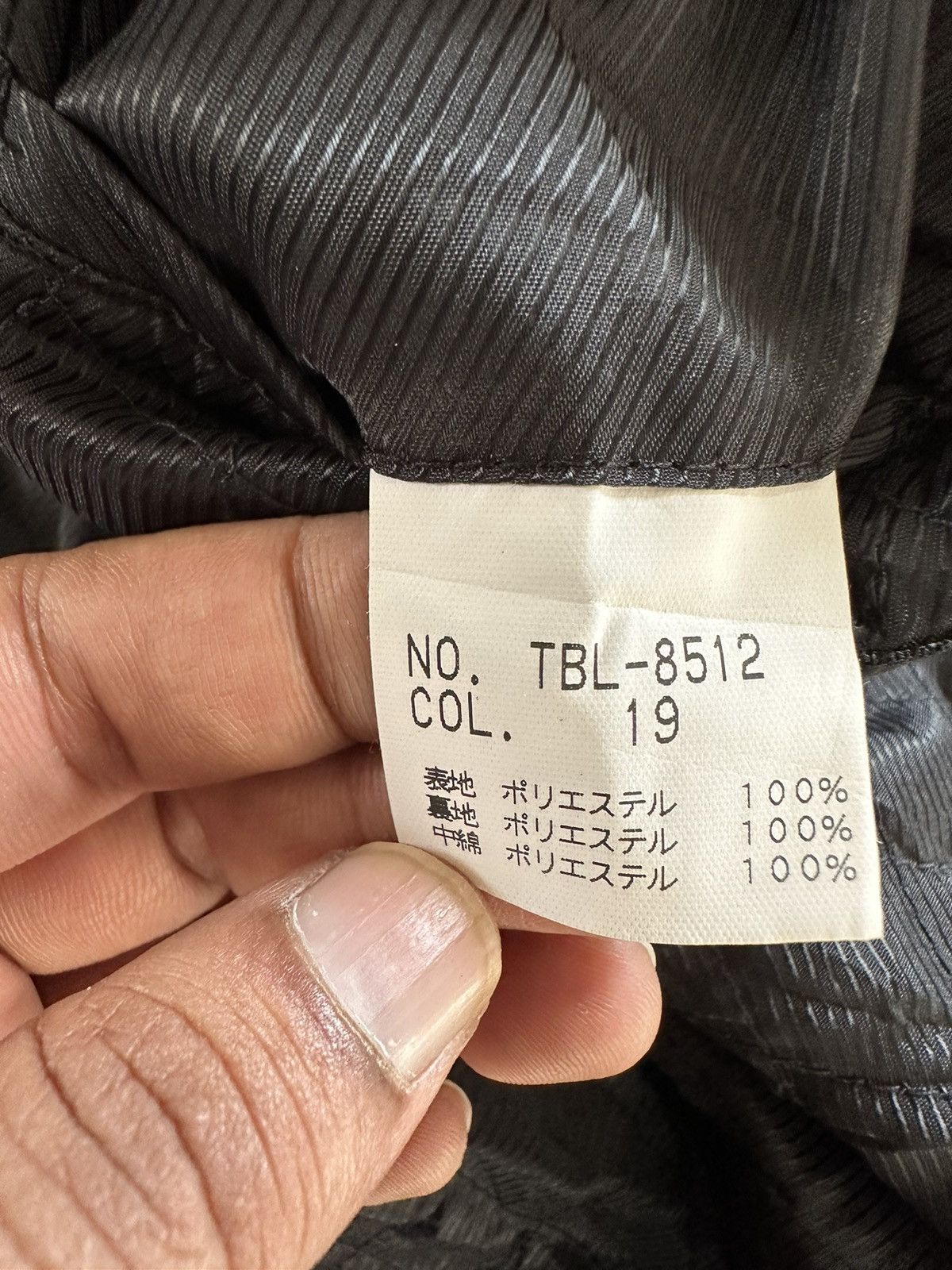 Tornado Mart 00's Tornado Mart Japan moleskin coated parka jacket Size US M / EU 48-50 / 2 - 12 Thumbnail