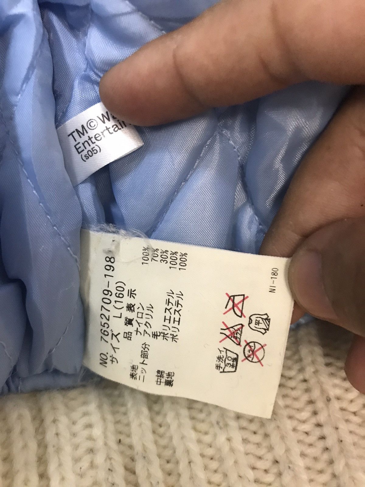 Japanese Brand × Vintage ANGEL BLUE SUPER LABEL KNITWEAR JACKET Size US S / EU 44-46 / 1 - 6 Thumbnail