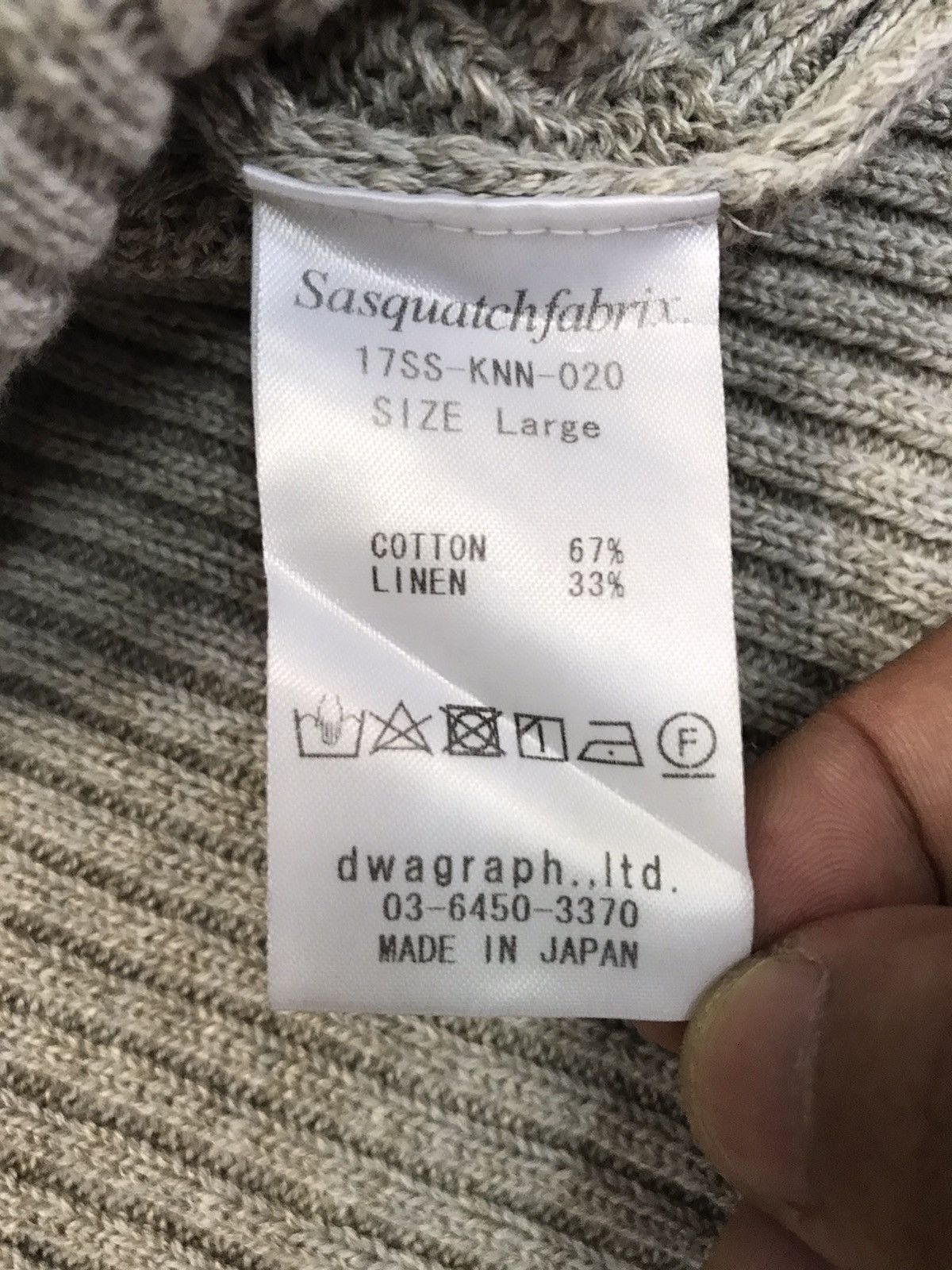 Sasquatchfabrix Sasquatchfabrix Knitwear sleeveless Size US L / EU 52-54 / 3 - 5 Thumbnail
