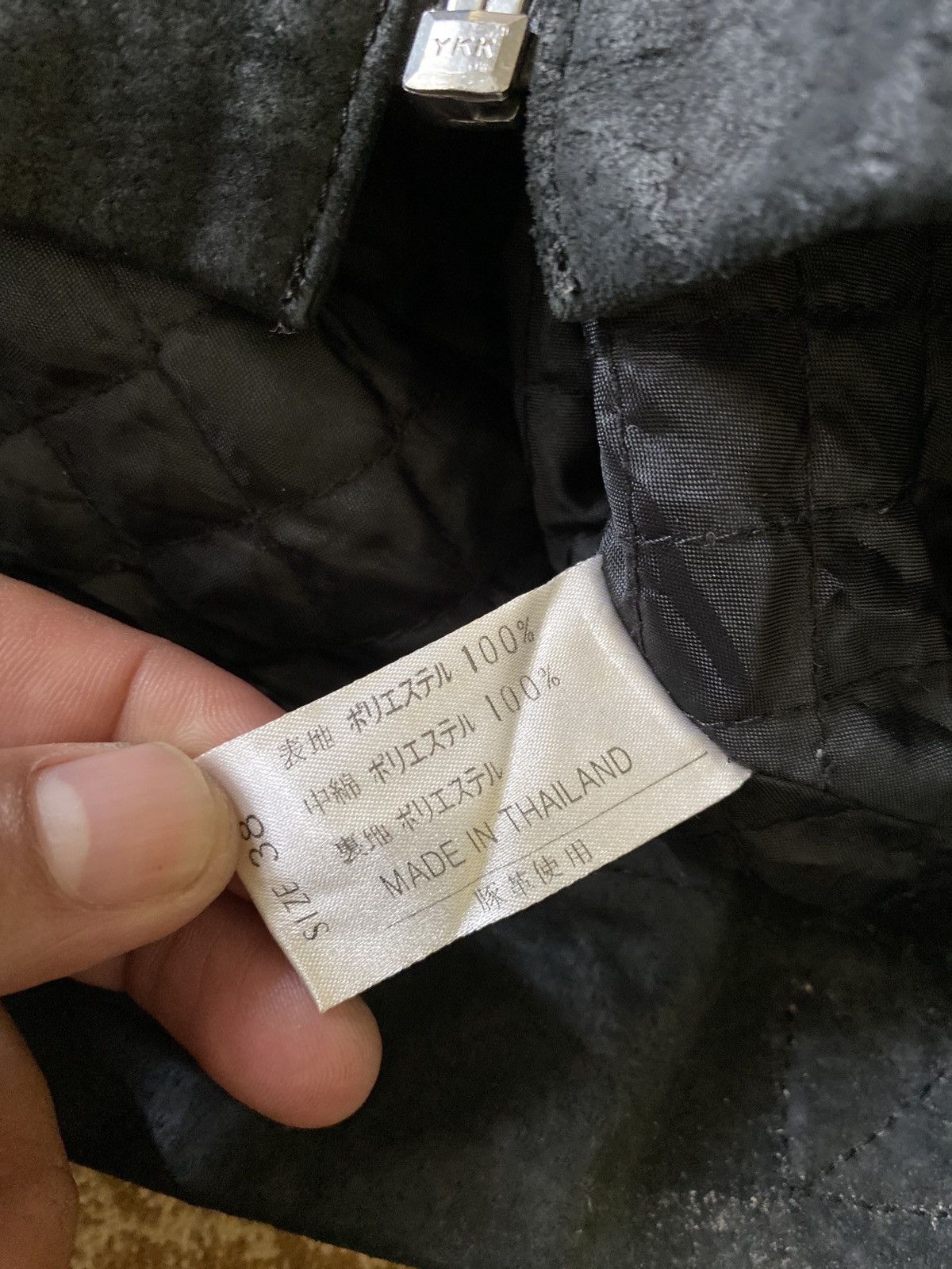 Japanese Brand Aujard Paris Biker Vest Size US S / EU 44-46 / 1 - 9 Thumbnail