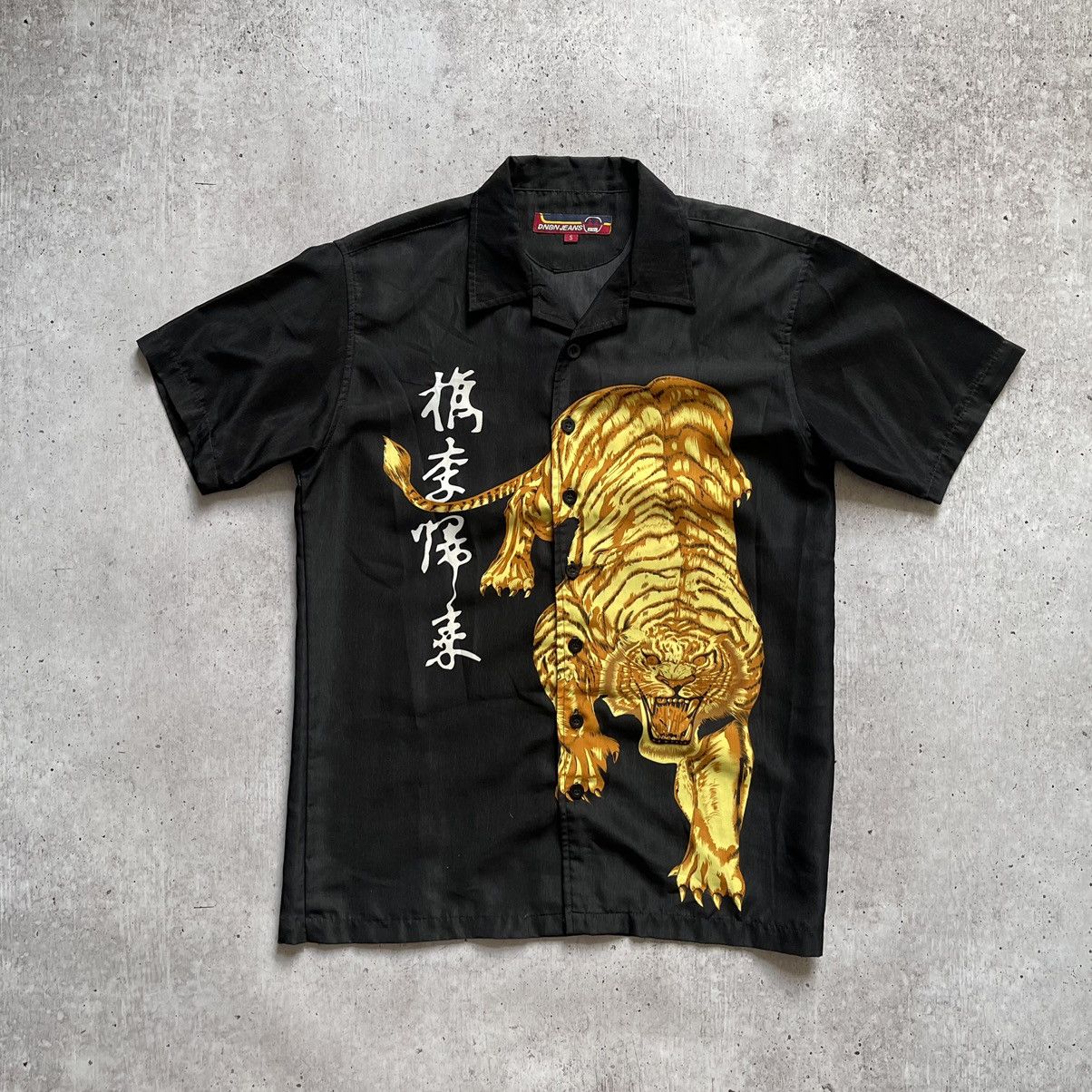 Vintage Dnon jeans vintage Hawaii shirt 90s rare tiger big logo art Size US S / EU 44-46 / 1 - 1 Thumbnail