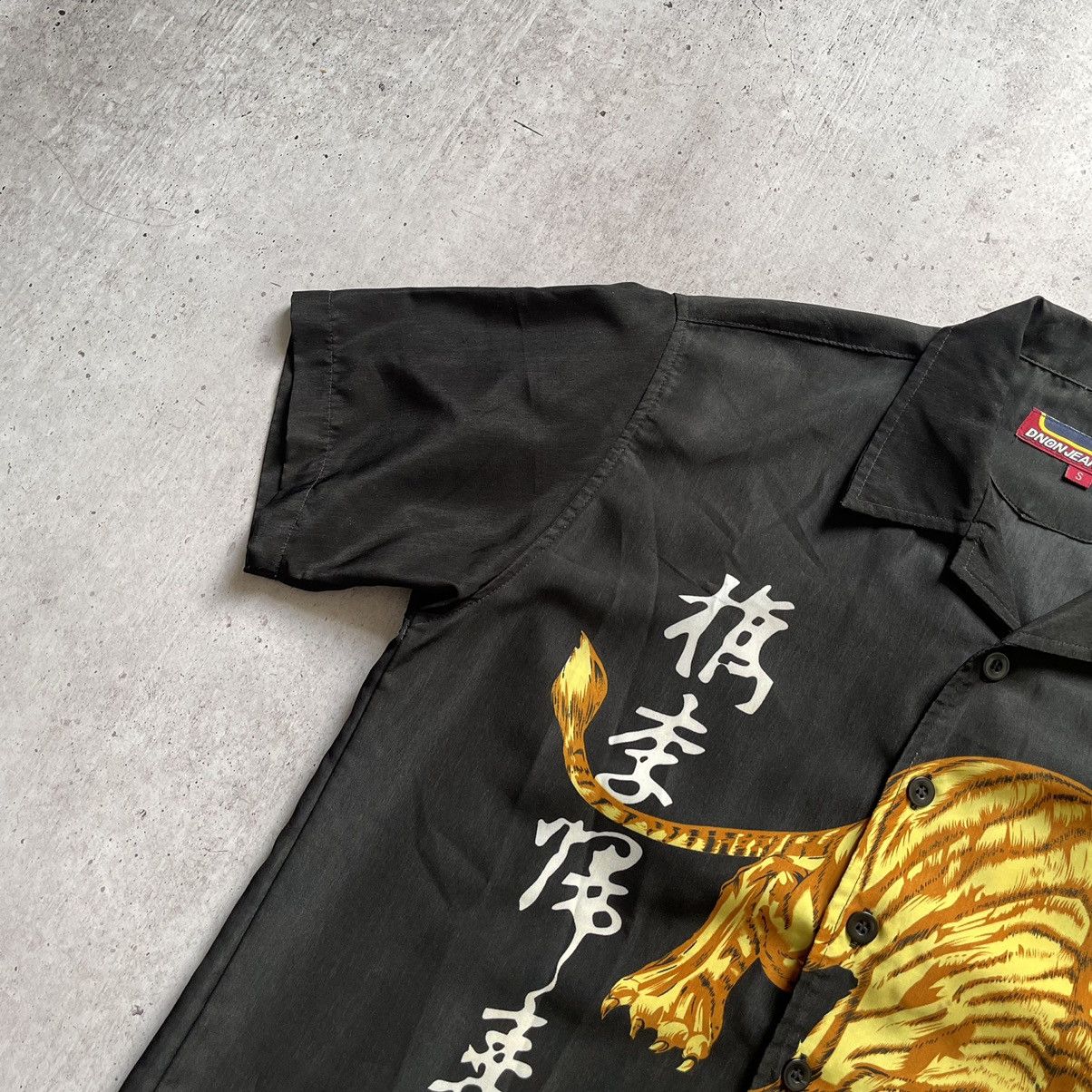 Vintage Dnon jeans vintage Hawaii shirt 90s rare tiger big logo art Size US S / EU 44-46 / 1 - 2 Thumbnail
