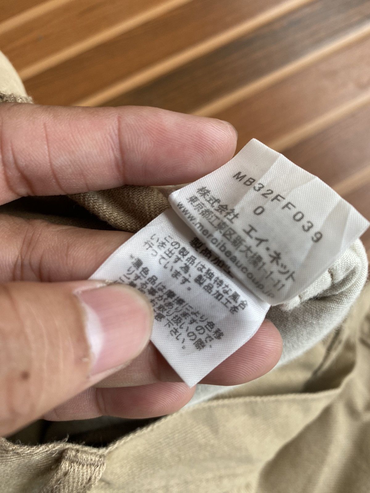 Designer 🖤BLACFRIDAY🖤Mercibeacoup short pants patchwork Isseymiyake Size US 28 / EU 44 - 8 Thumbnail