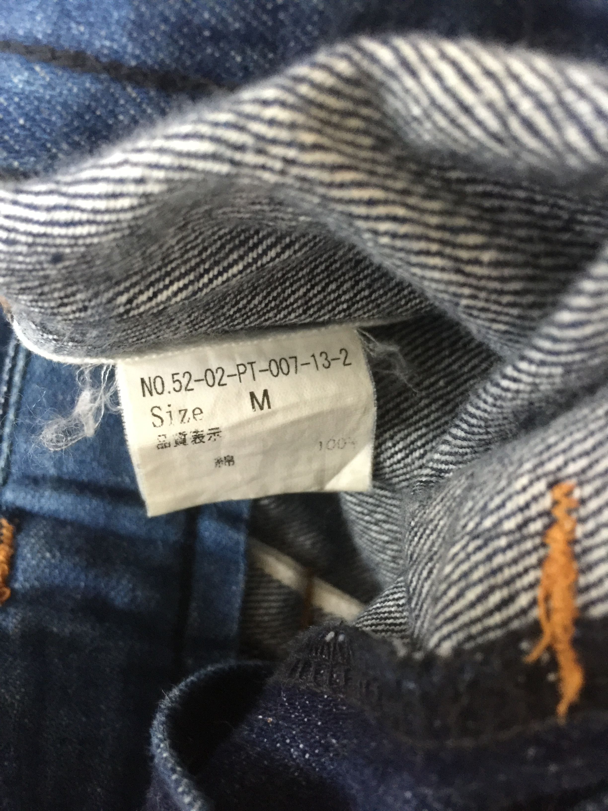 Japanese Brand × Le Grande Bleu (L.G.B.) 🔥Rare🔥Canton Reconstruct Selvedge Denim Jeans Size US 29 - 5 Thumbnail