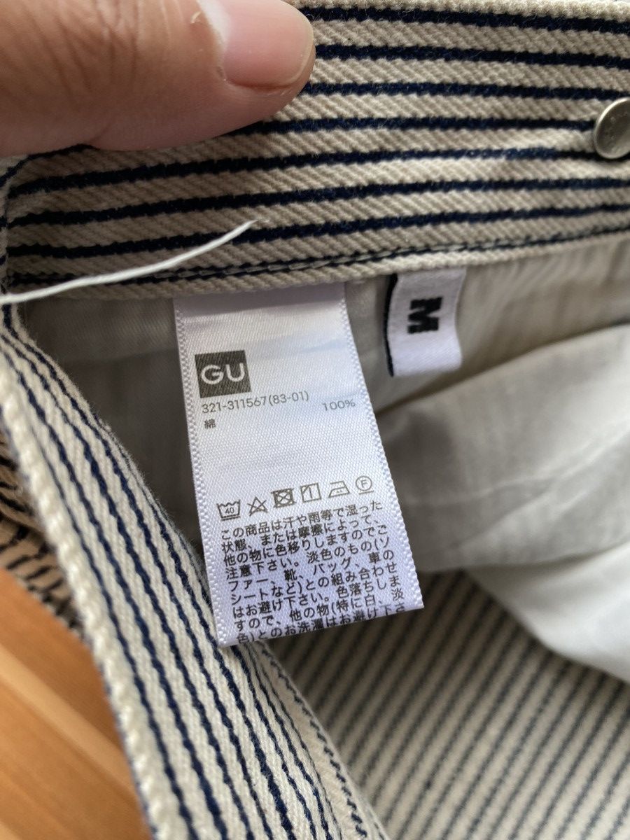 Kim Jones 💸BINDINGOFFER💸Kim Jones Denim Hickory Pants Aw18 Aw06 Size US 31 - 9 Thumbnail