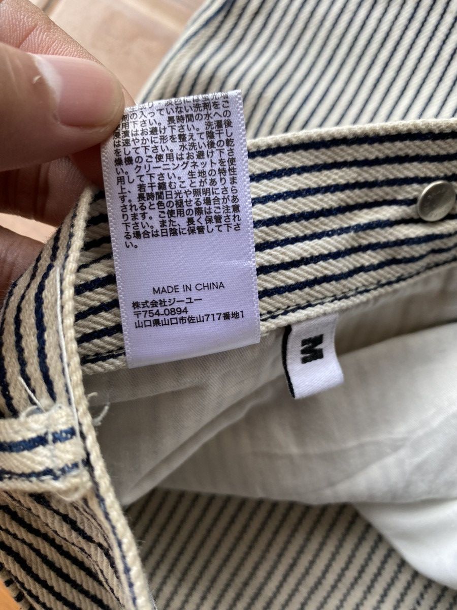 Kim Jones 💸BINDINGOFFER💸Kim Jones Denim Hickory Pants Aw18 Aw06 Size US 31 - 10 Thumbnail