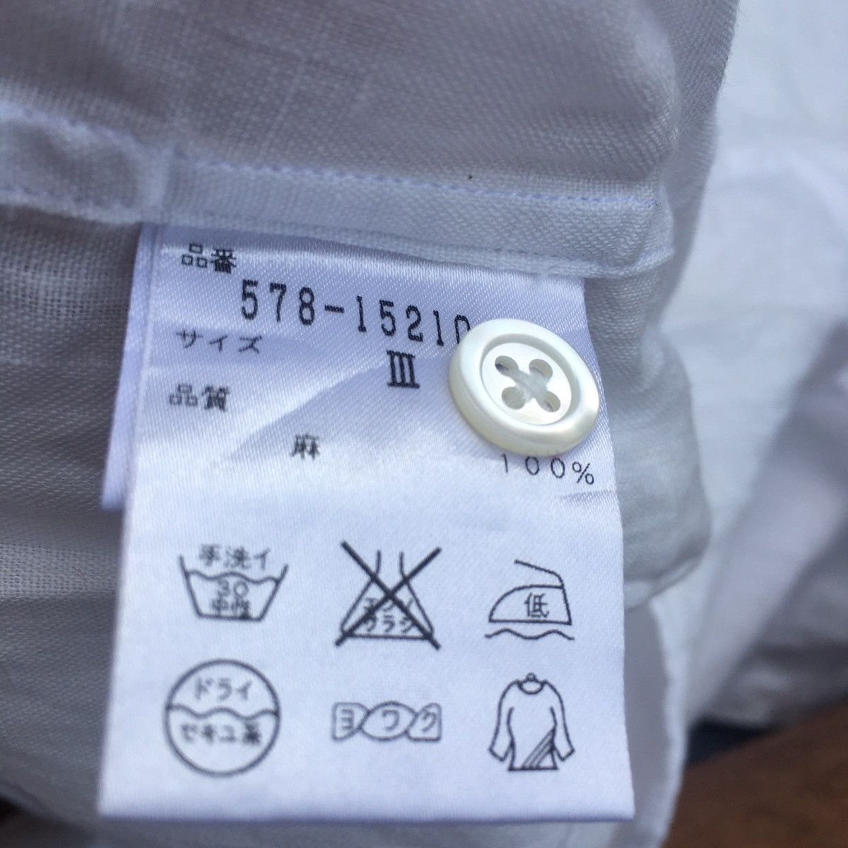 Margaret Howell white linen button up Size US L / EU 52-54 / 3 - 5 Thumbnail