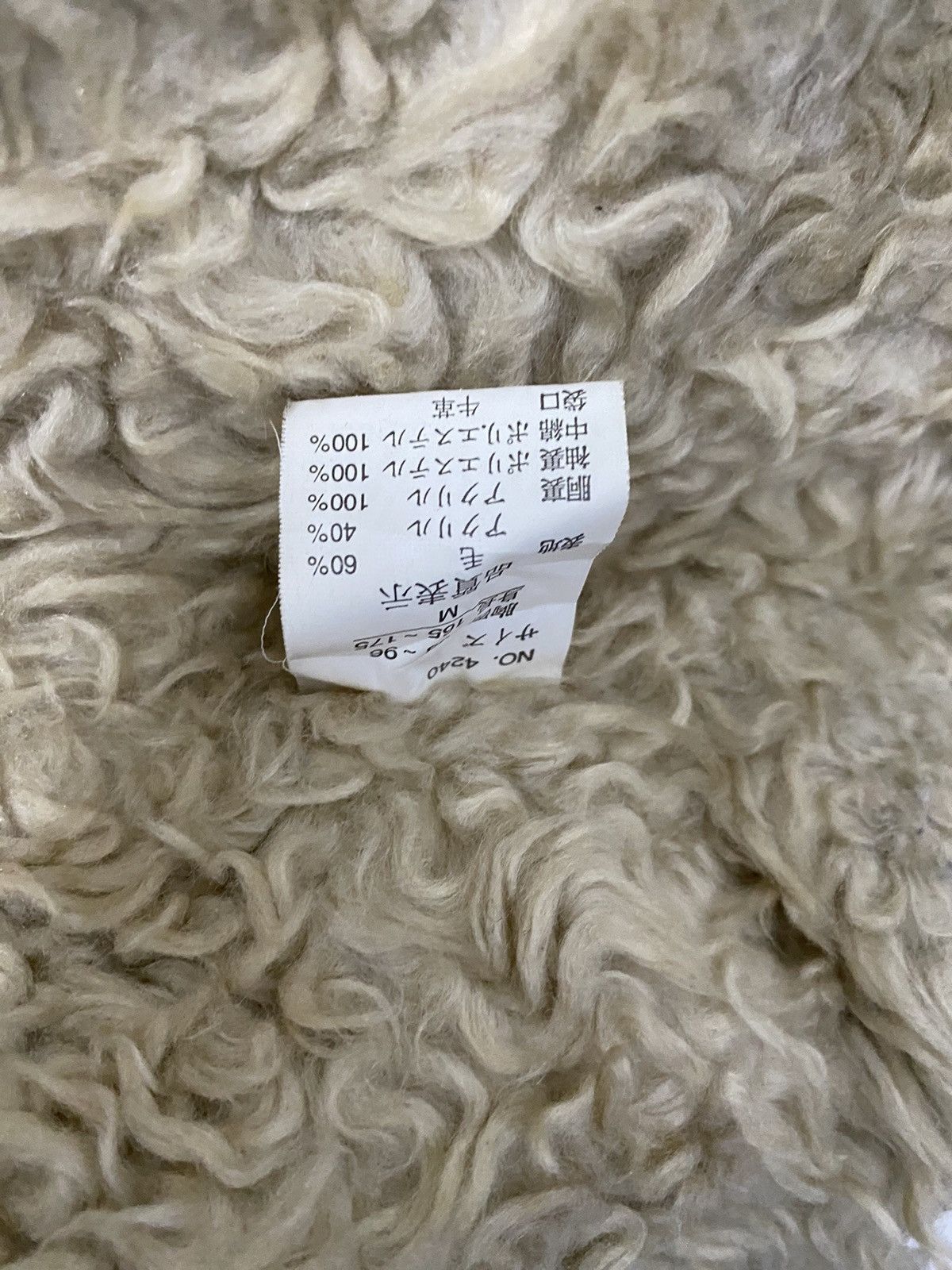 Flannel Flannel Checkered Sherpa Button Jacket Size US M / EU 48-50 / 2 - 8 Thumbnail
