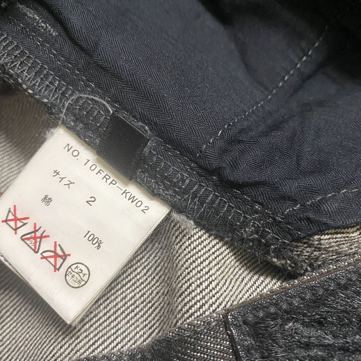roarguns Roarguns Denim Flare Jeans Size US 31 - 19 Thumbnail