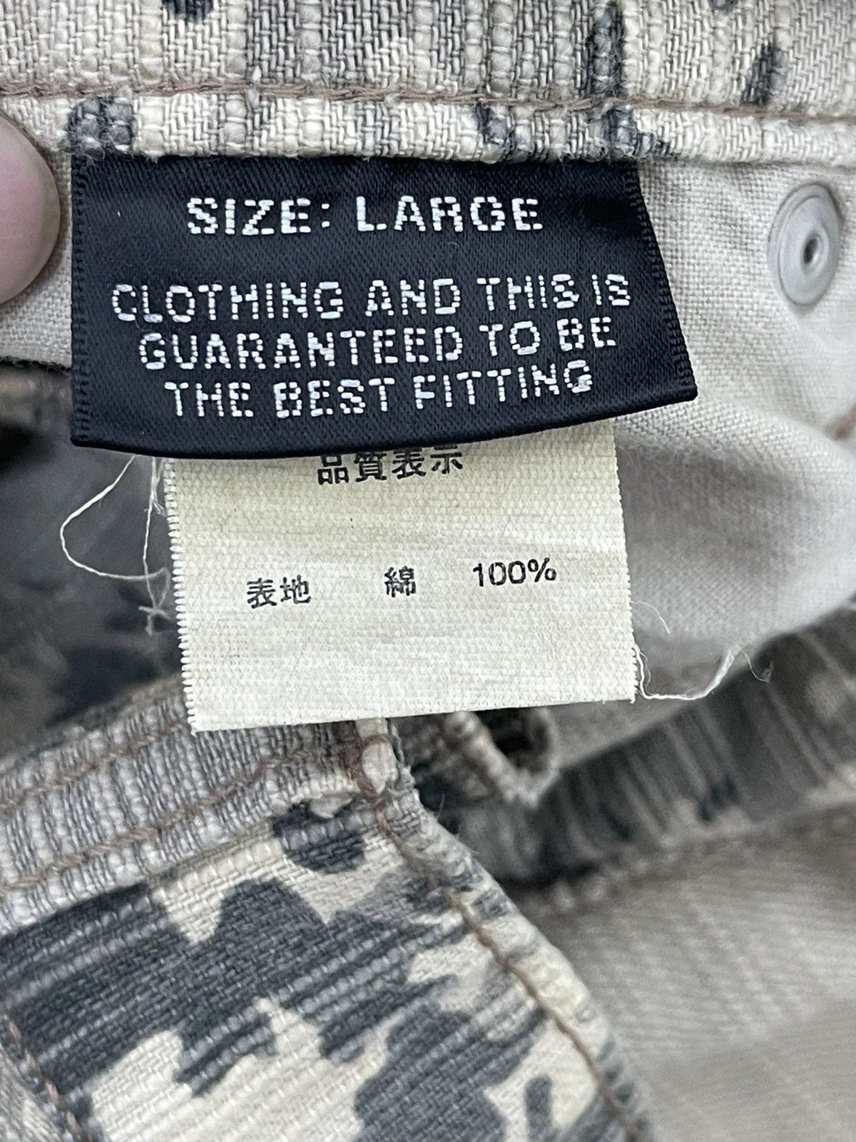 Japanese Brand Digi Camo Pant Regular 3🟦7 Size US 31 - 18 Thumbnail