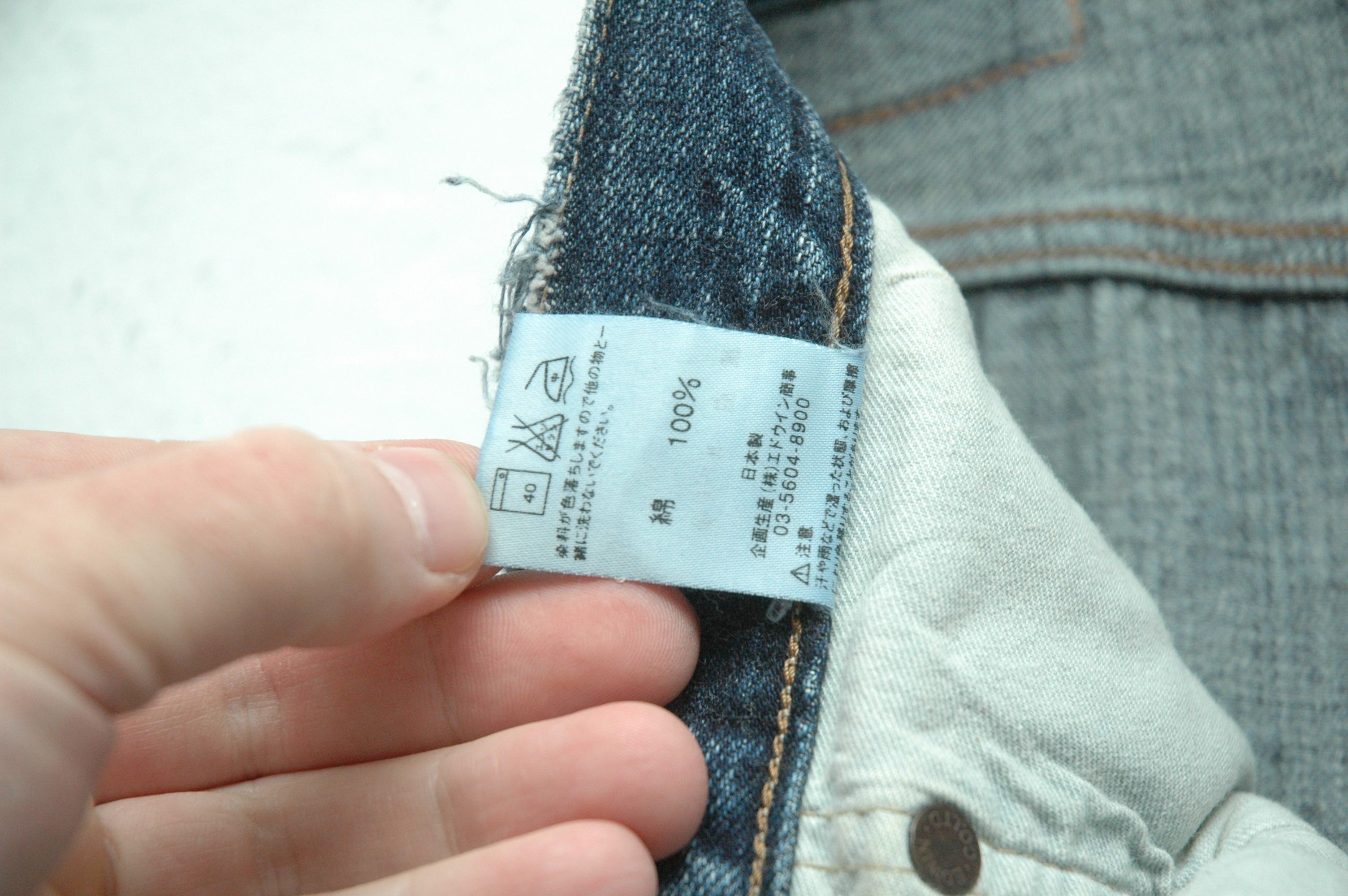 Edwin × Japanese Brand Vintage Edwin Distressed Selvedge 505s made in Japan denim Size US 32 / EU 48 - 12 Thumbnail
