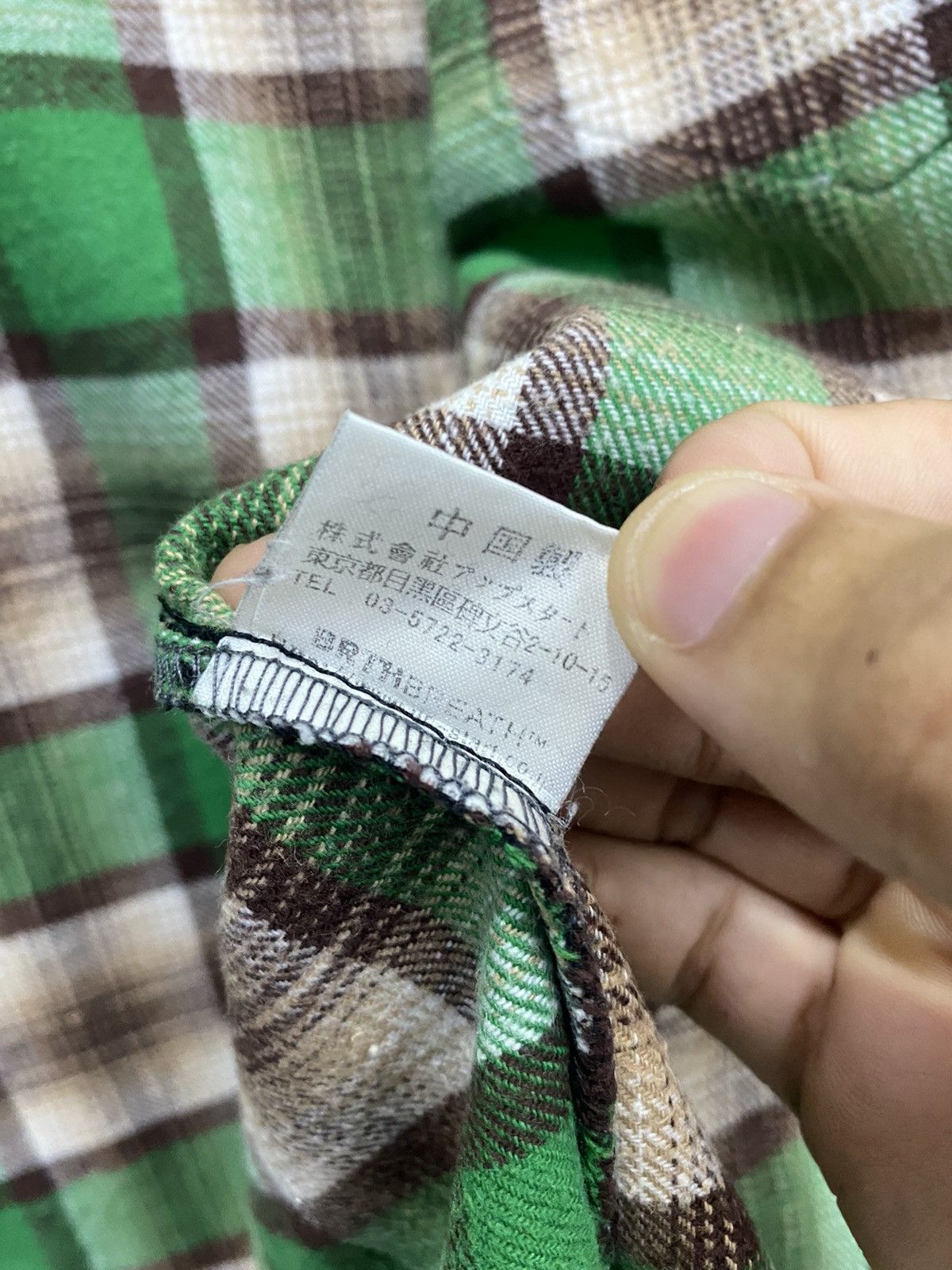 Flannel 🔥BRTHBREATH PATCHWORK DISTRESS FLANNEL BUTTON UP SHIRT Size US S / EU 44-46 / 1 - 11 Thumbnail