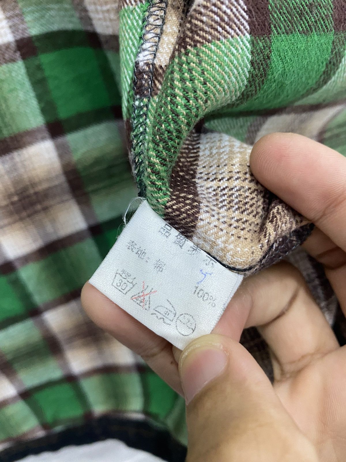 Flannel 🔥BRTHBREATH PATCHWORK DISTRESS FLANNEL BUTTON UP SHIRT Size US S / EU 44-46 / 1 - 12 Thumbnail