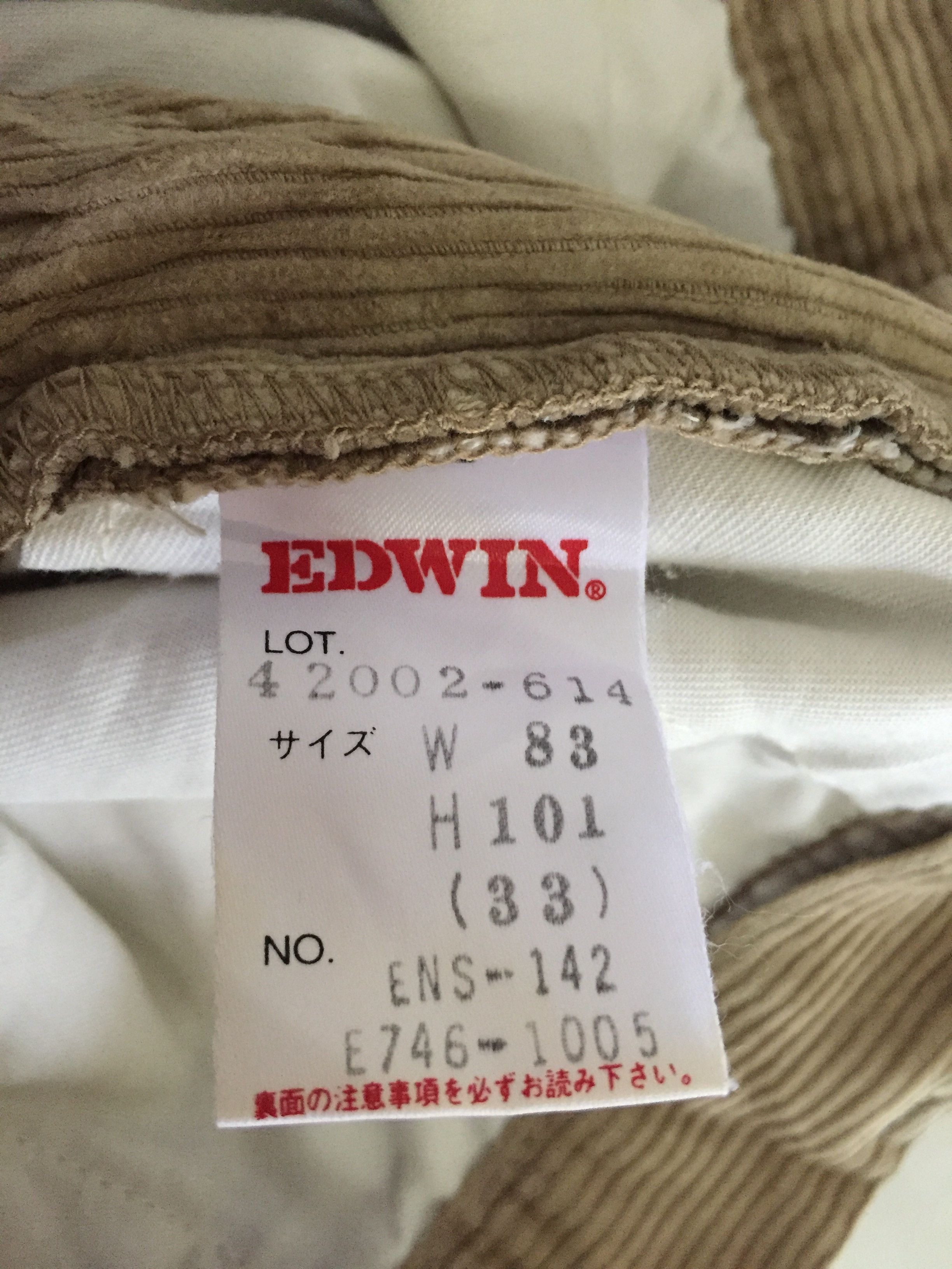 Edwin Vintage Edwin Corduroy Pants Size US 33 - 6 Thumbnail