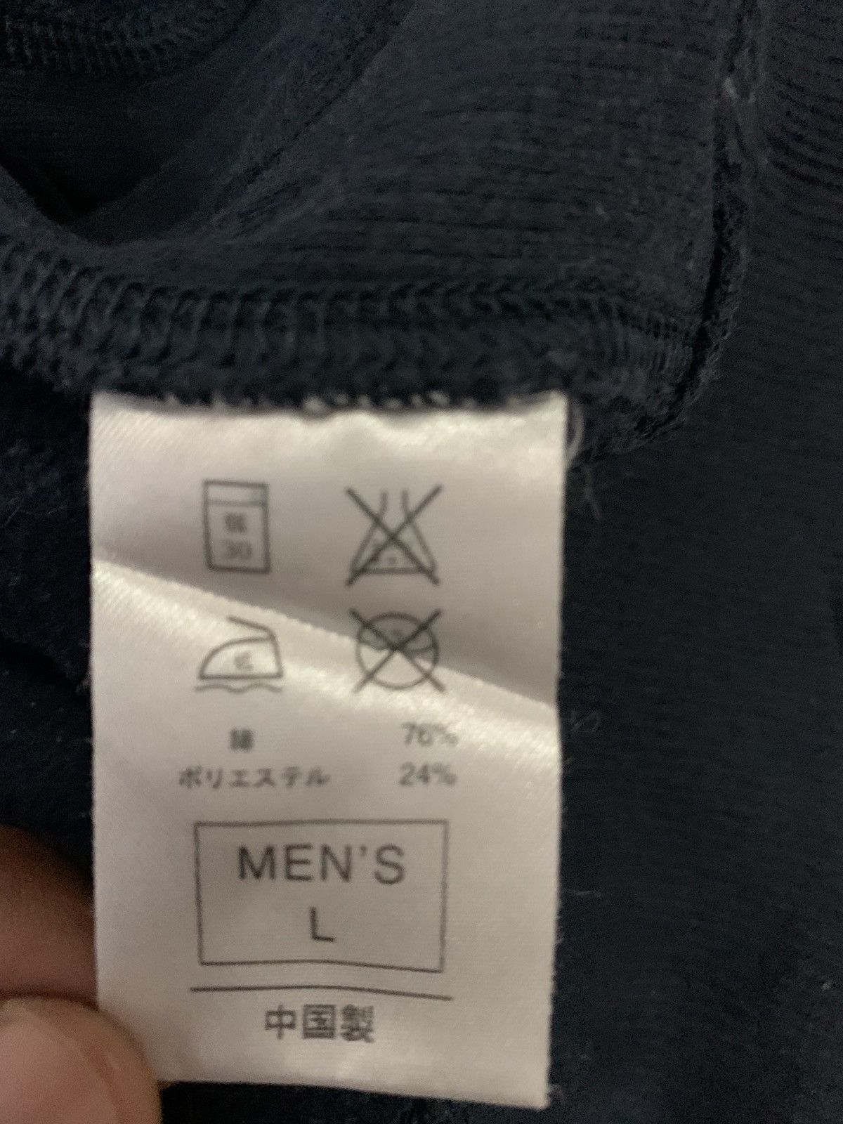 Nike Nike Sweatshirt Size US L / EU 52-54 / 3 - 6 Thumbnail