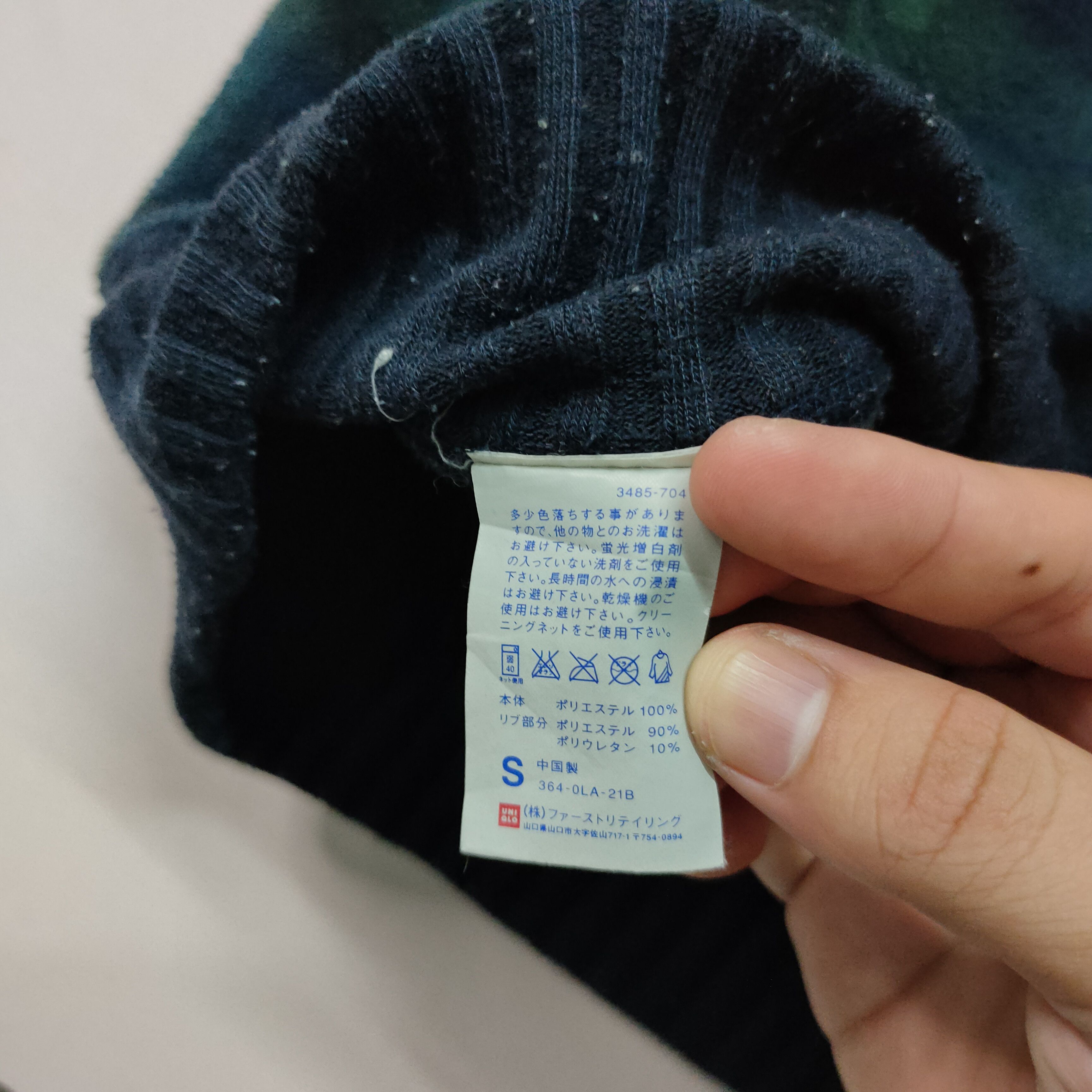 Japanese Brand Vintage Unbranded Checkred Design Reversable Vest Size US S / EU 44-46 / 1 - 6 Thumbnail