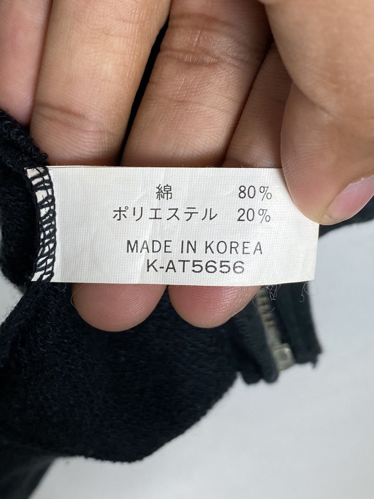 Japanese Brand Vintage Skulls Quash Zipper /Number Nine Travis Scott Size US L / EU 52-54 / 3 - 5 Thumbnail