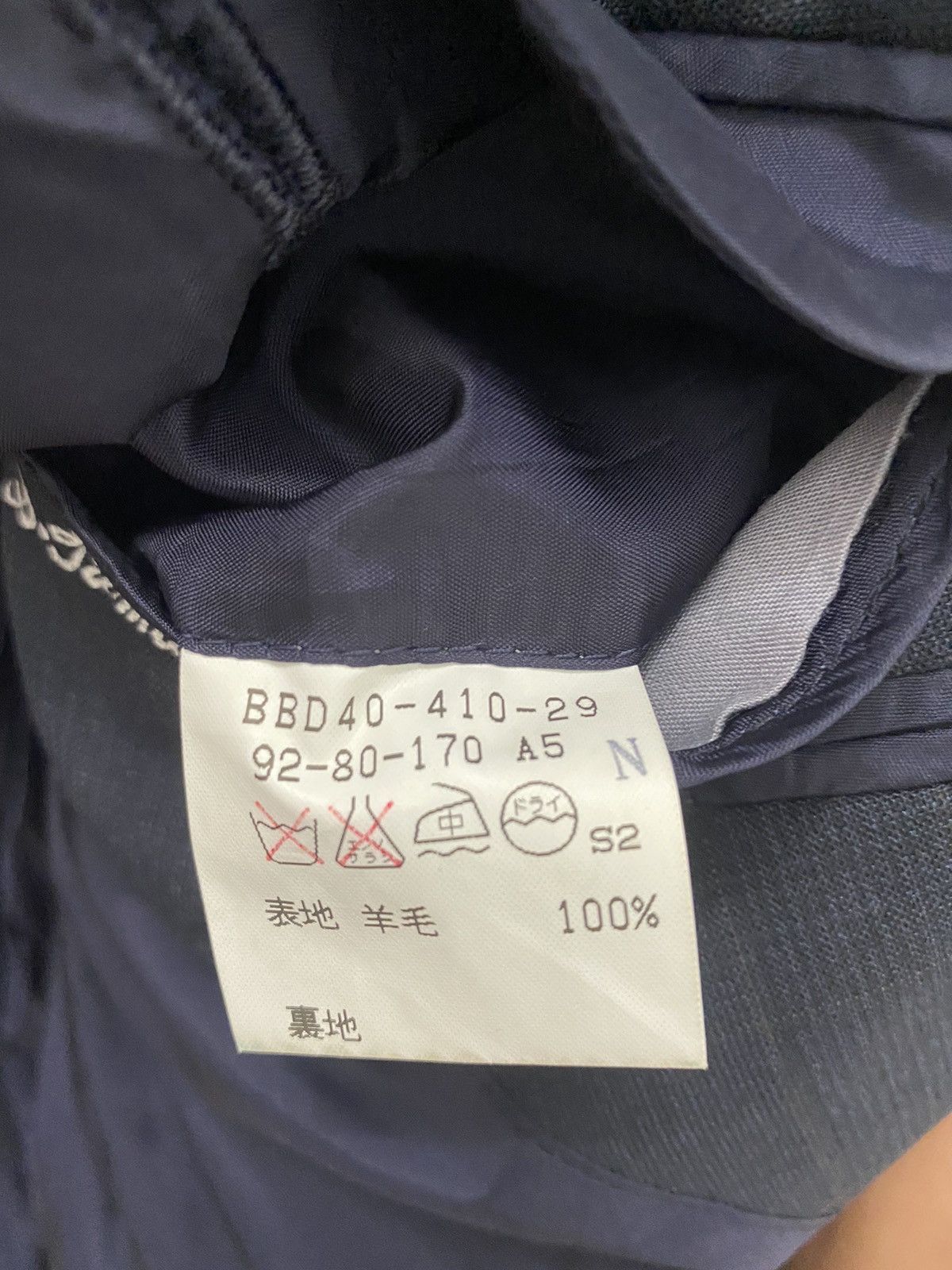 Burberry × Burberry Prorsum × Designer Burberry London Formal Blazer Size US M / EU 48-50 / 2 - 11 Thumbnail