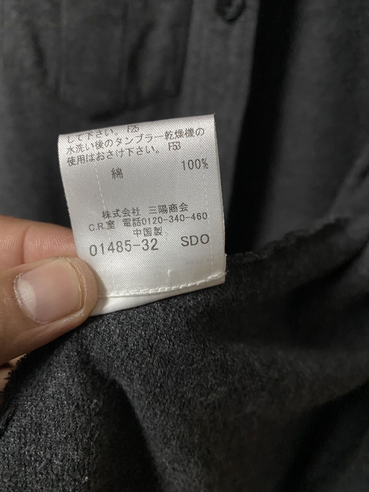 Burberry × Designer BURBERRY BLACK LABEL MENS SHIRT Size US M / EU 48-50 / 2 - 11 Thumbnail