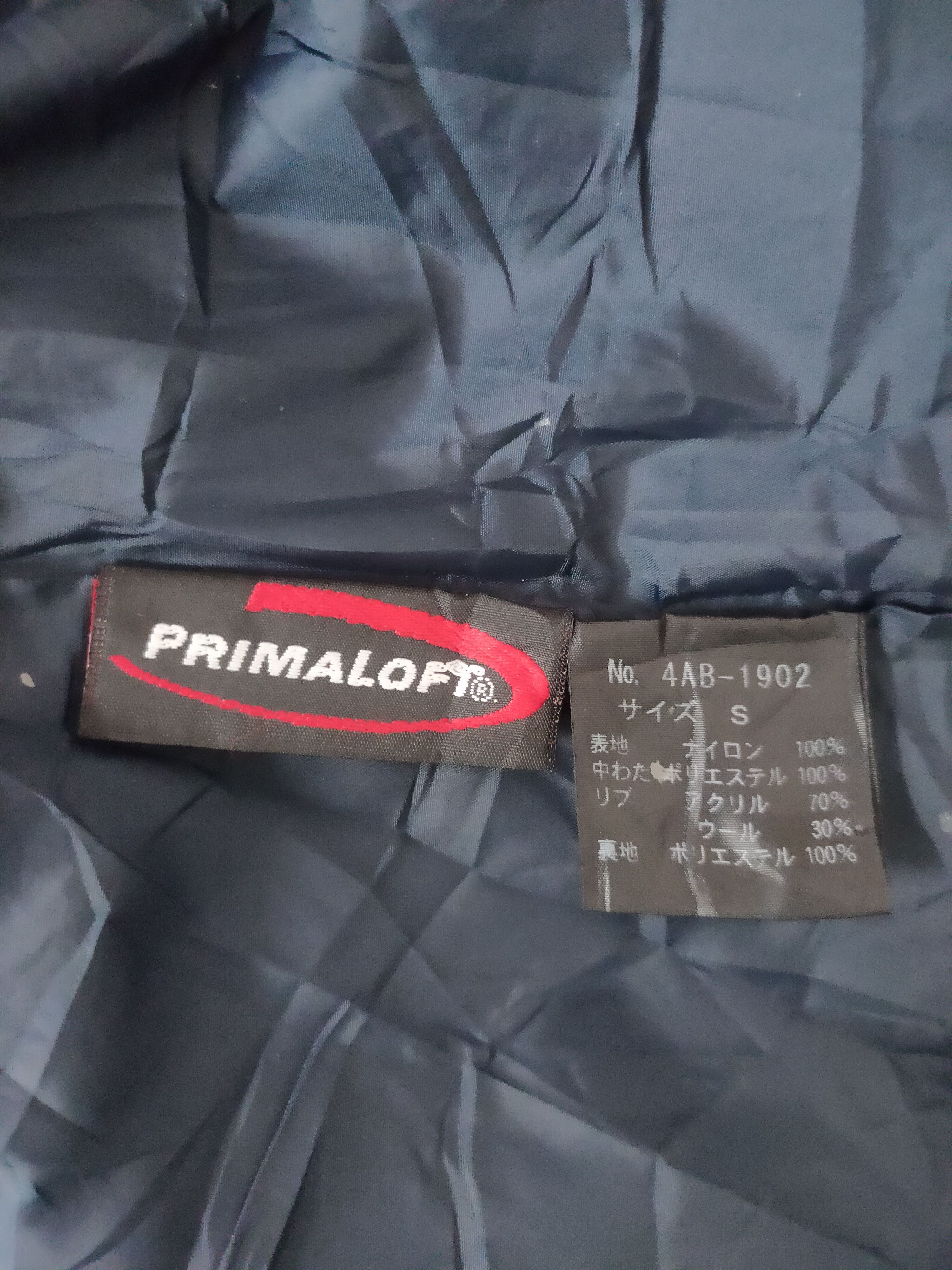 Hysteric Glamour Hysteric Glamour Puffer Quilted Hoodie Jacket Size US S / EU 44-46 / 1 - 10 Thumbnail