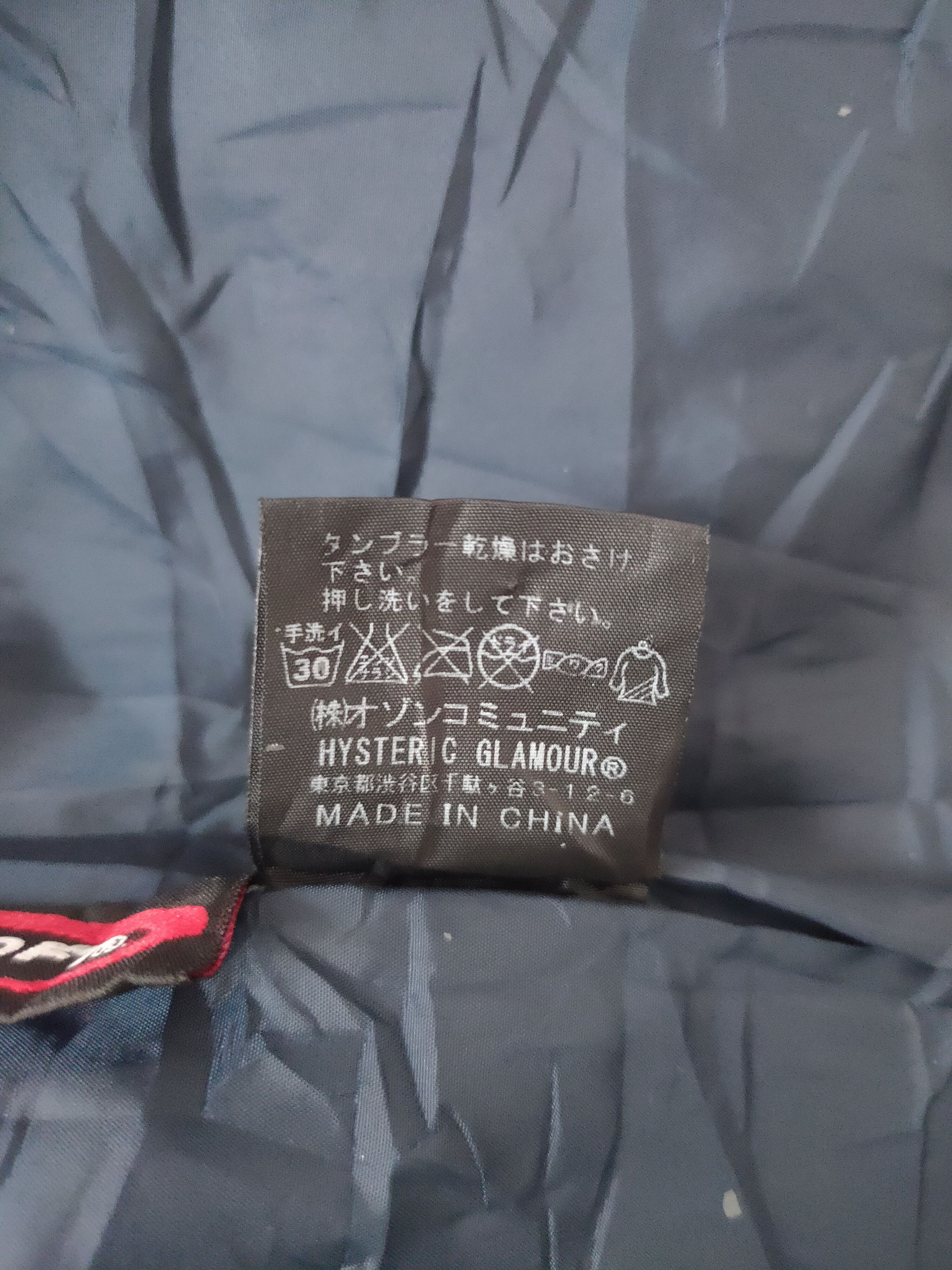 Hysteric Glamour Hysteric Glamour Puffer Quilted Hoodie Jacket Size US S / EU 44-46 / 1 - 11 Thumbnail