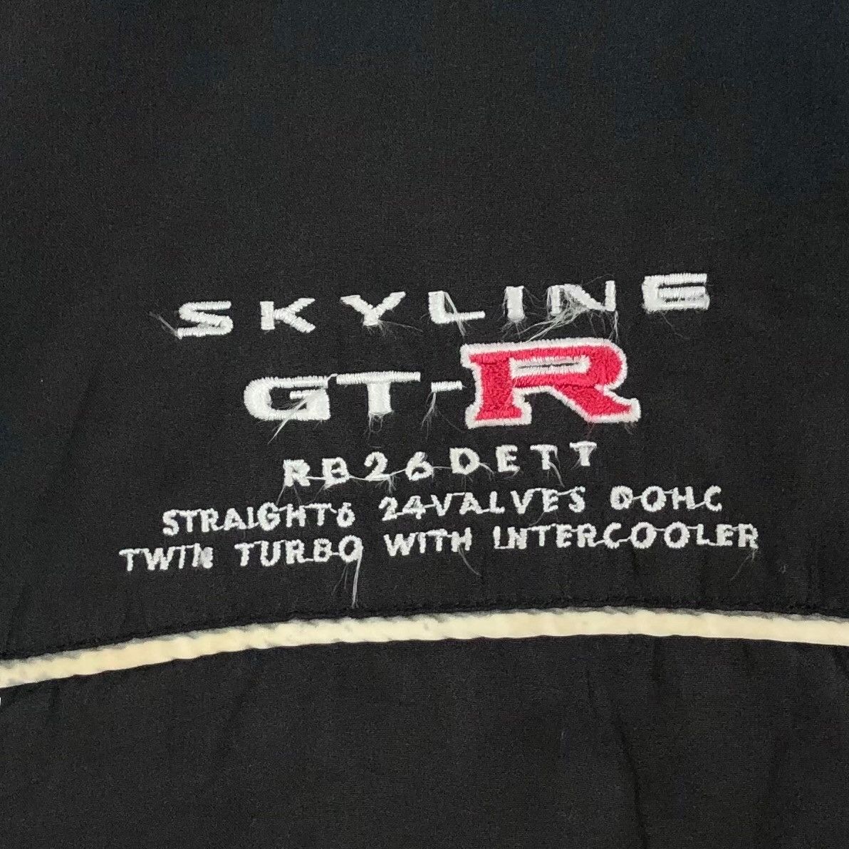 Japanese Brand Vintage Nissan Skyline GT-R Nylon Light Jacket Size US L / EU 52-54 / 3 - 7 Thumbnail